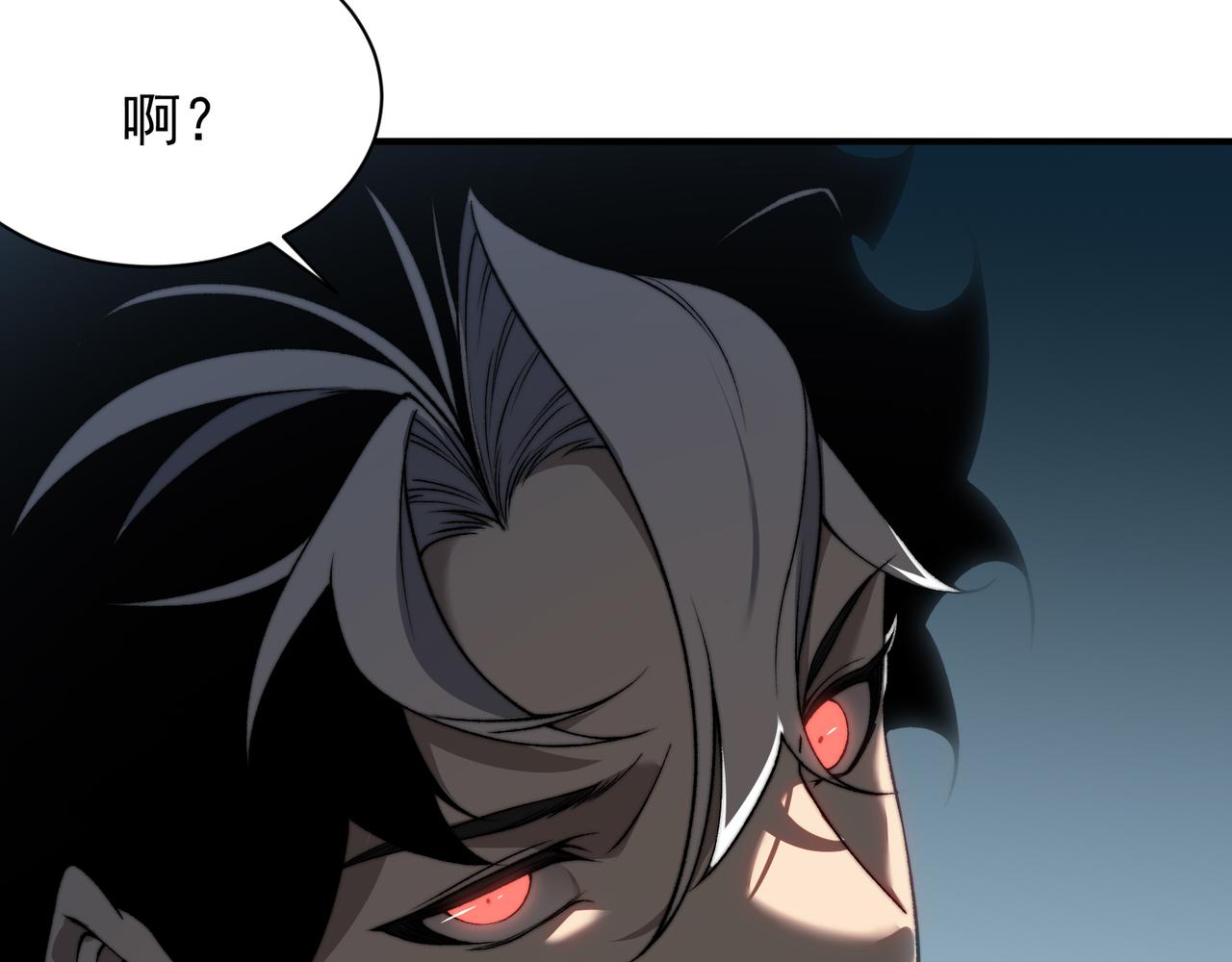 第41话 敌意！昂的目标！106