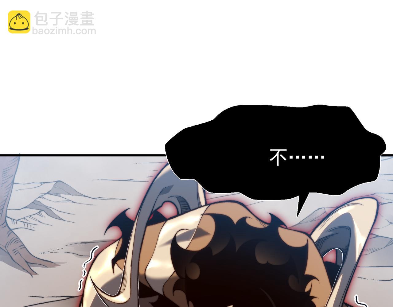 第41话 敌意！昂的目标！11