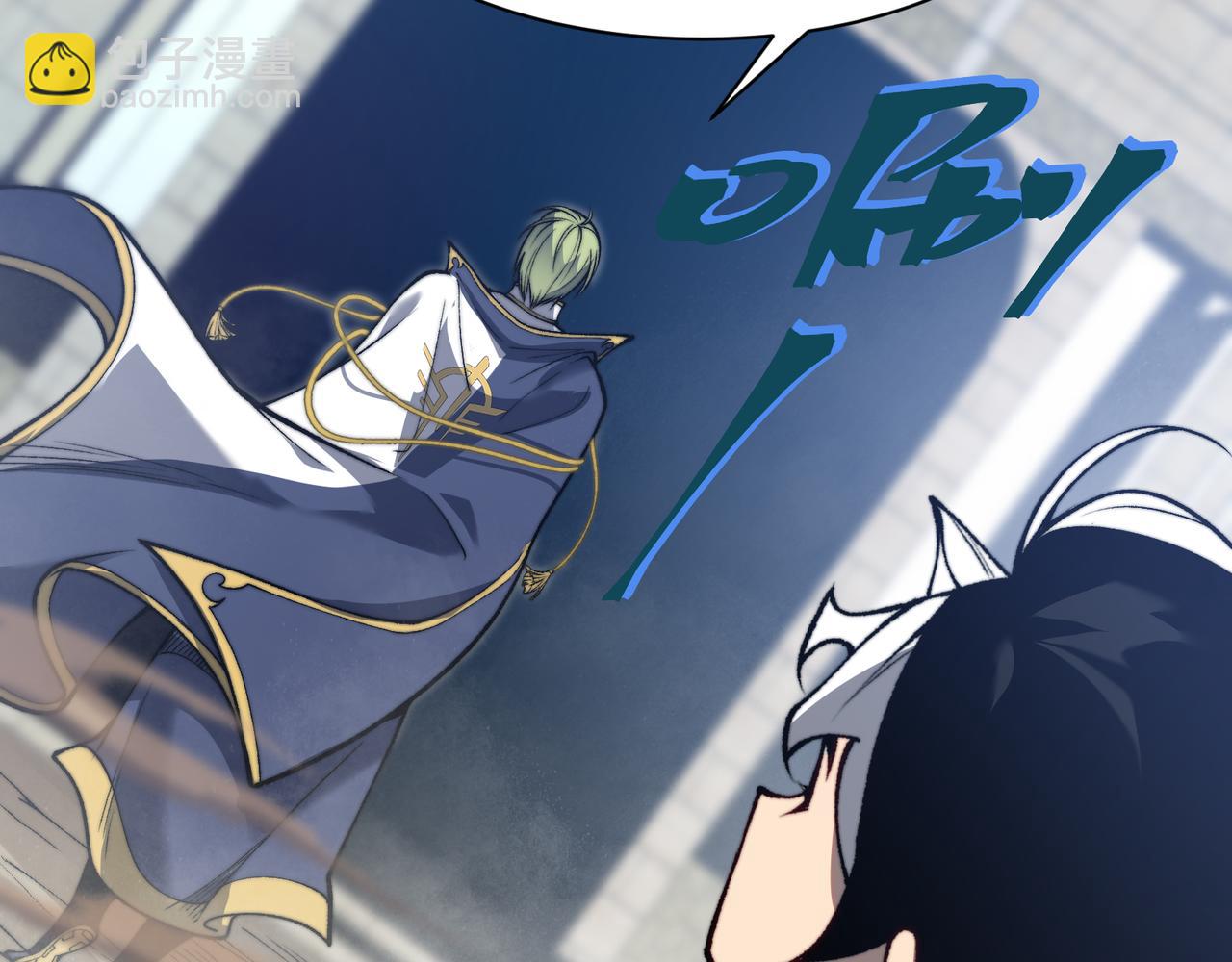 第41话 敌意！昂的目标！116