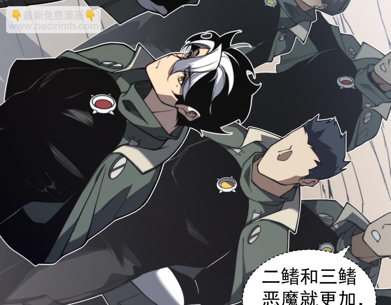 第41话 敌意！昂的目标！139