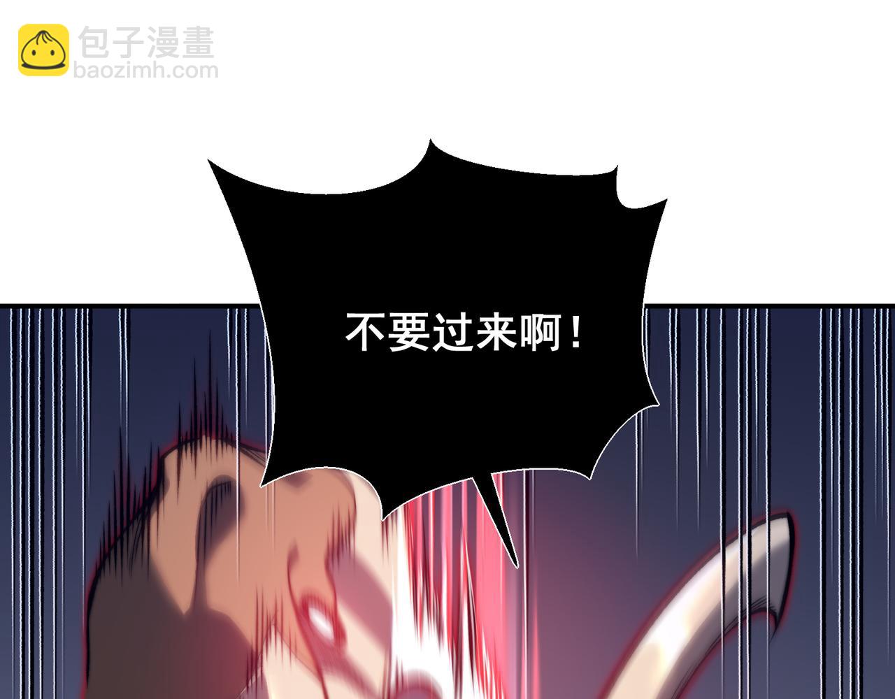 第41话 敌意！昂的目标！14