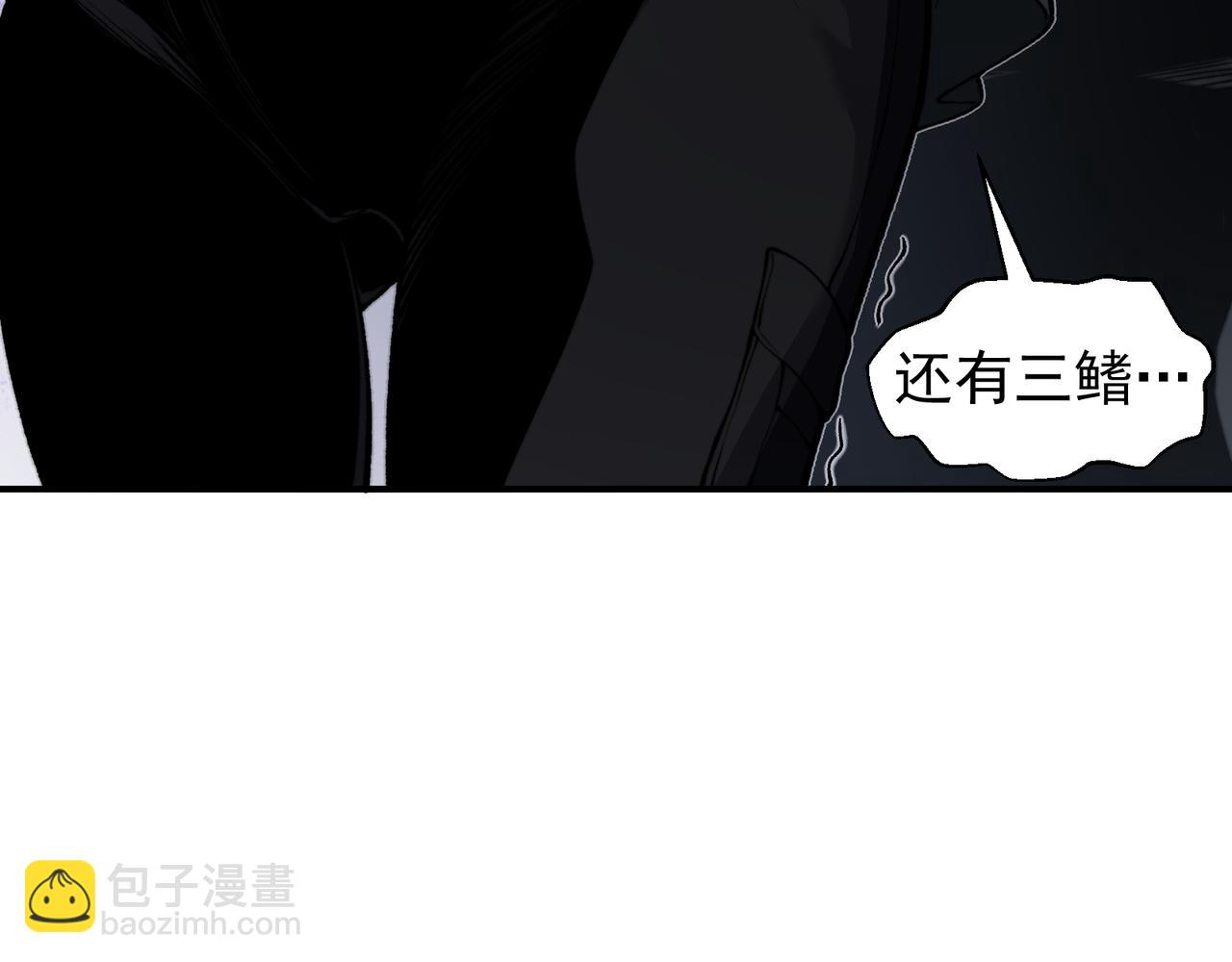 第41话 敌意！昂的目标！151