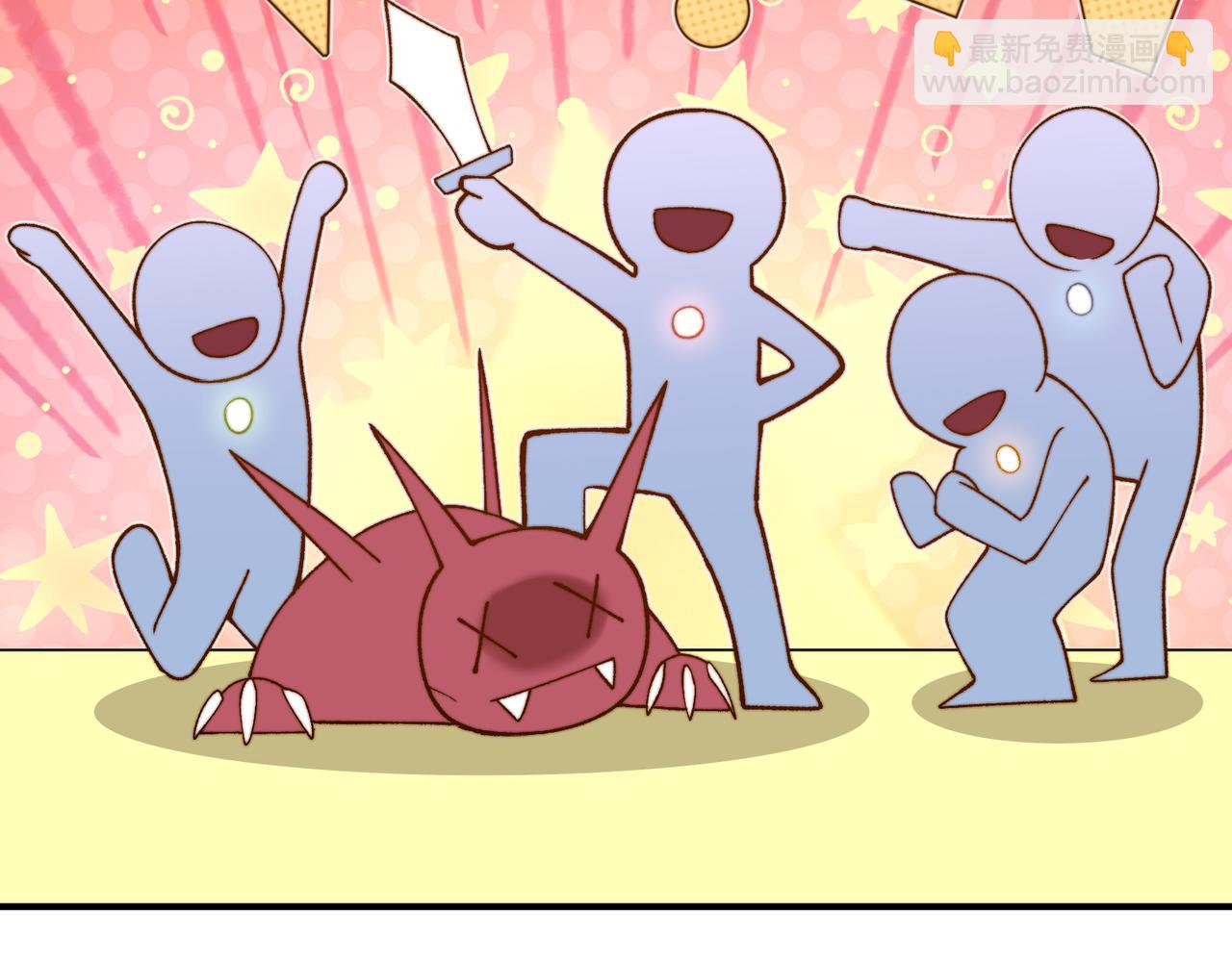 第41话 敌意！昂的目标！163