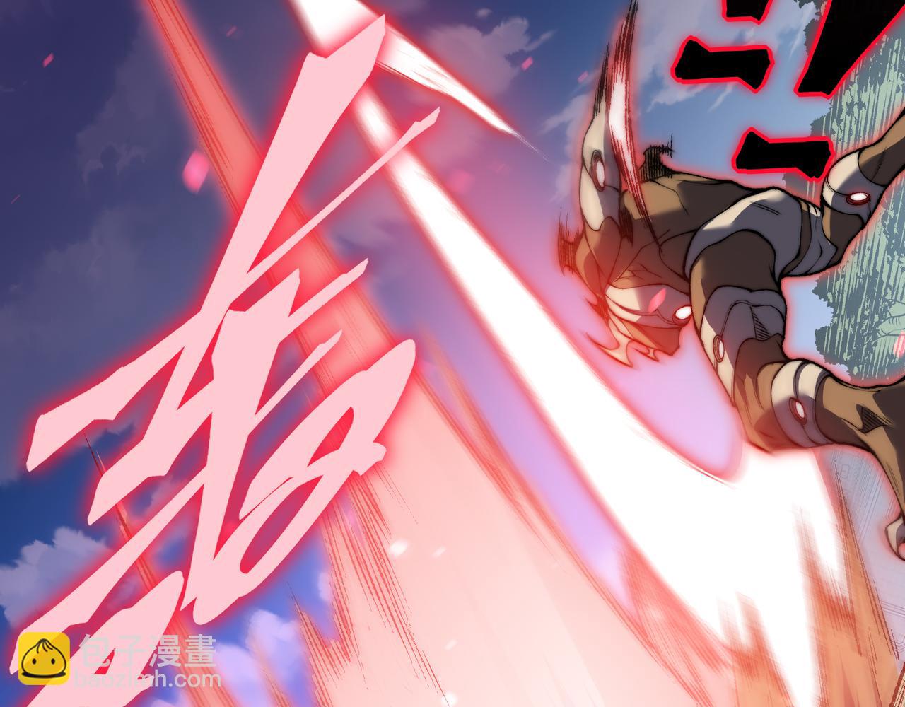 第41话 敌意！昂的目标！17