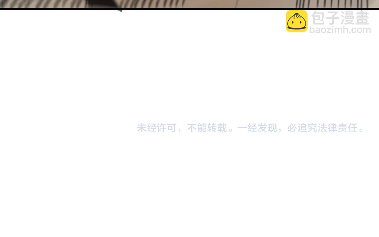 第41话 敌意！昂的目标！177