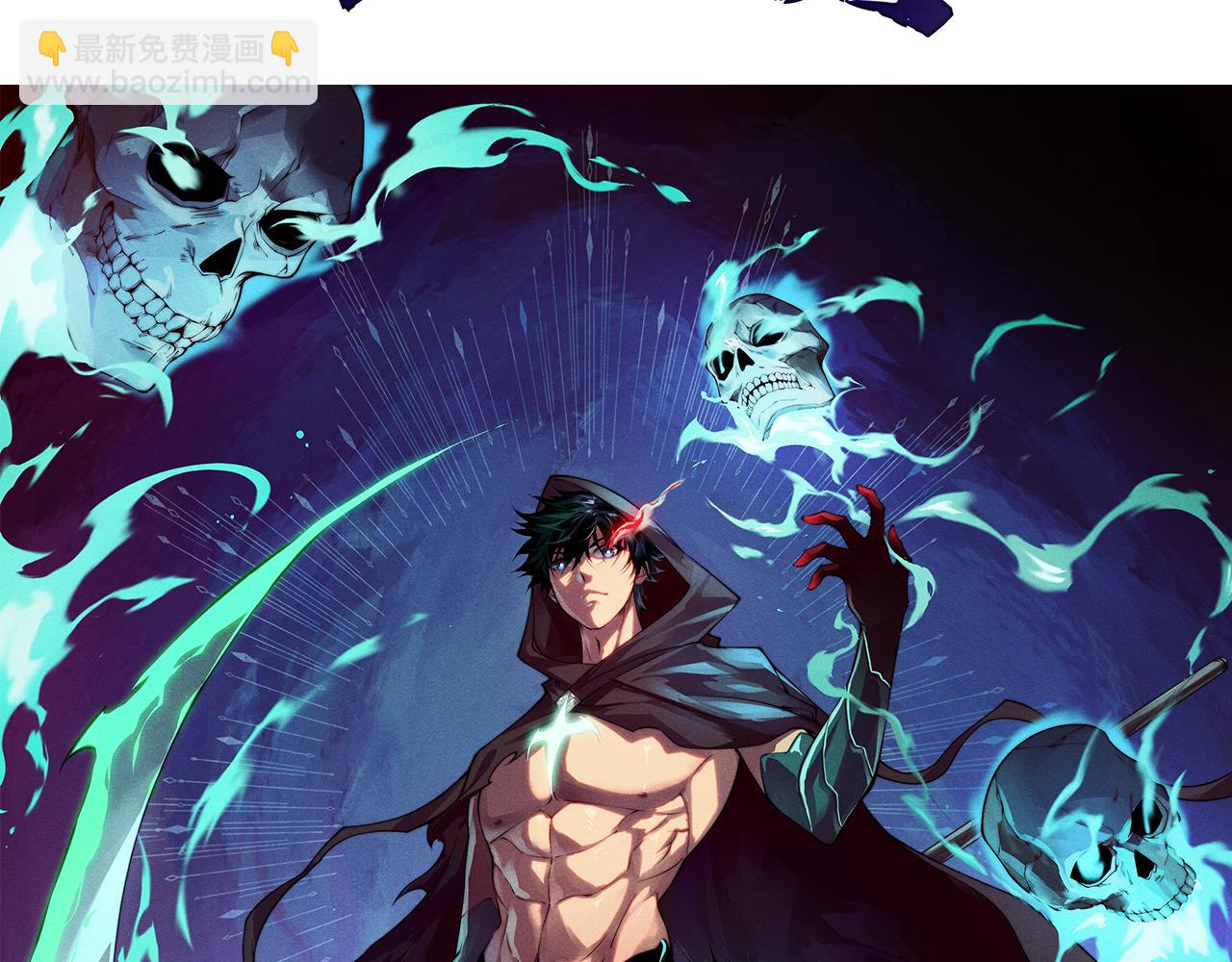 第41话 敌意！昂的目标！181