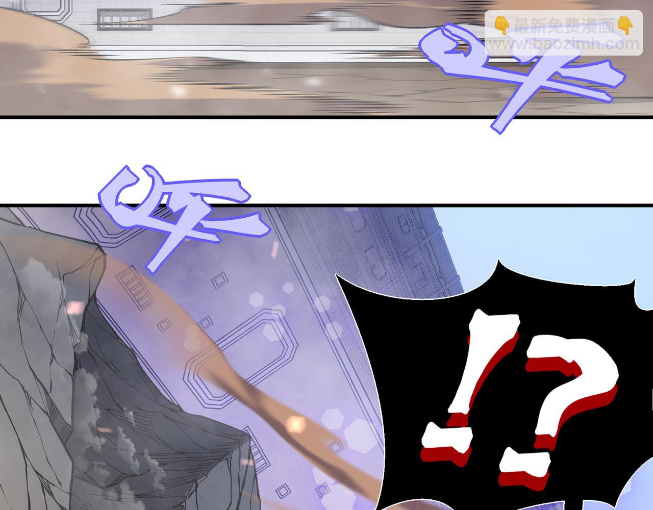第41话 敌意！昂的目标！21