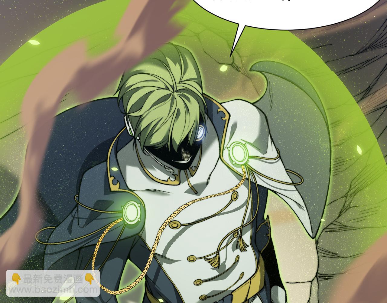 第41话 敌意！昂的目标！25