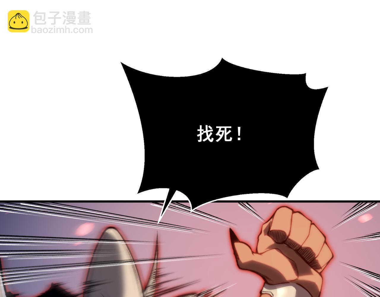 第41话 敌意！昂的目标！27
