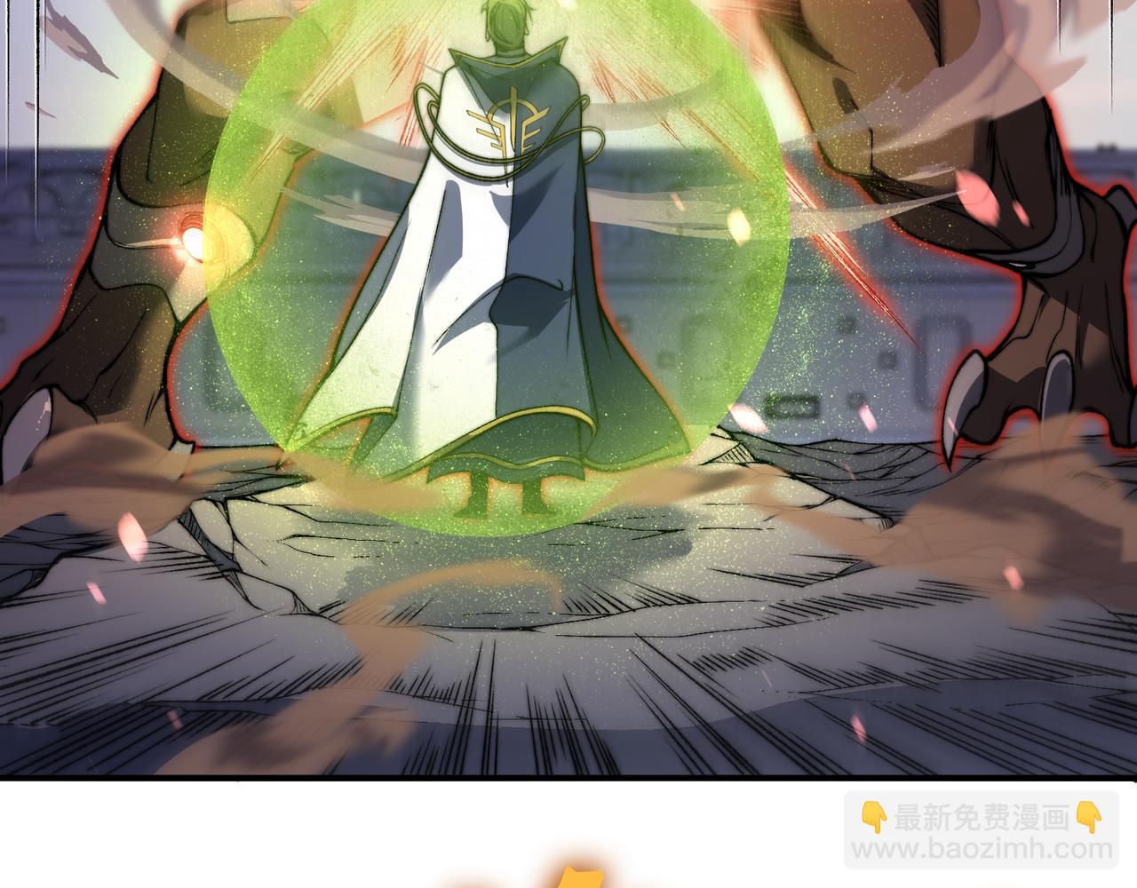 第41话 敌意！昂的目标！30