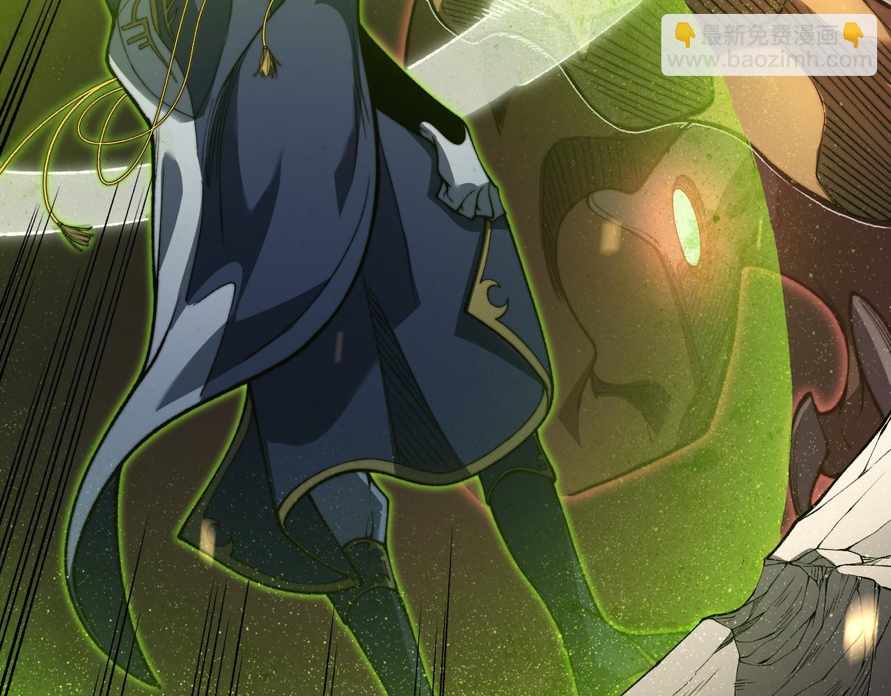 第41话 敌意！昂的目标！34