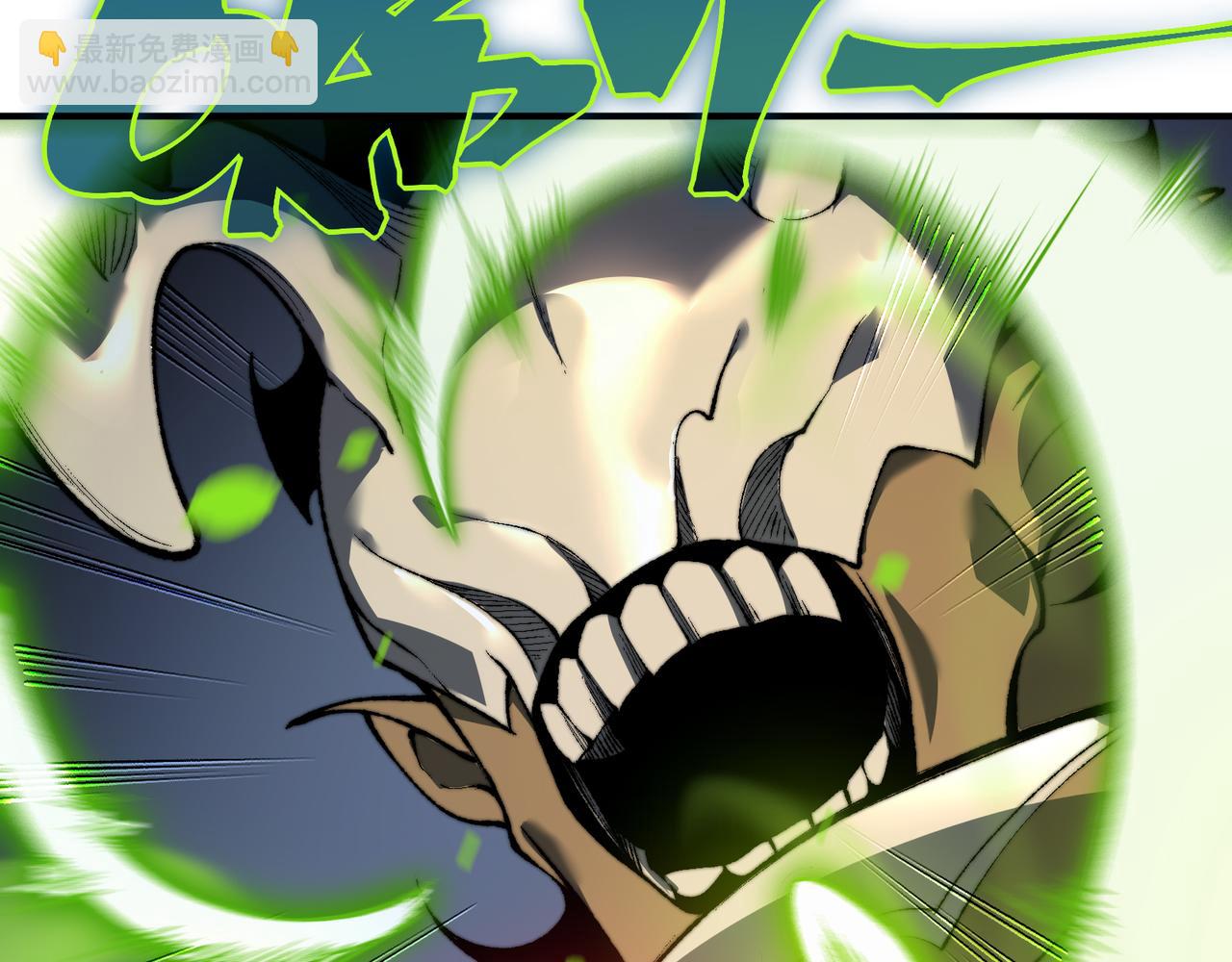 第41话 敌意！昂的目标！50
