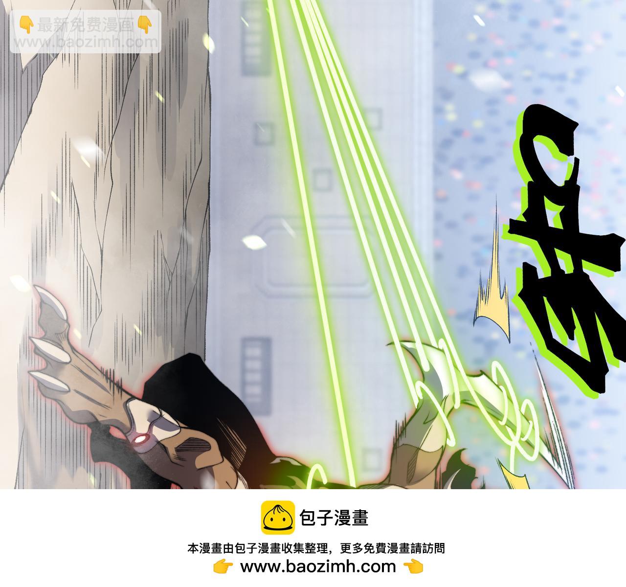 第41话 敌意！昂的目标！53