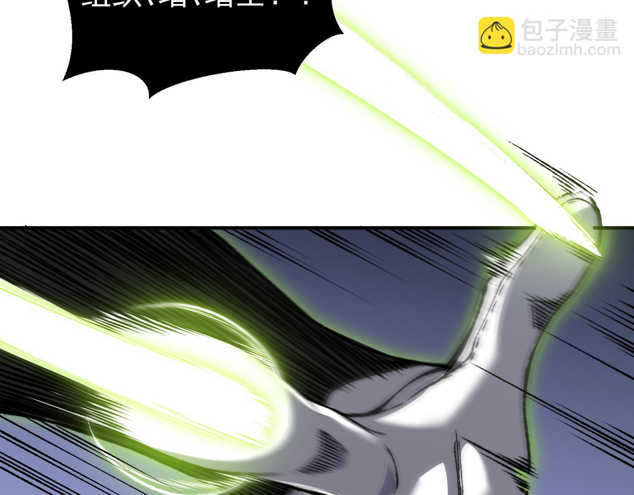 第41话 敌意！昂的目标！61