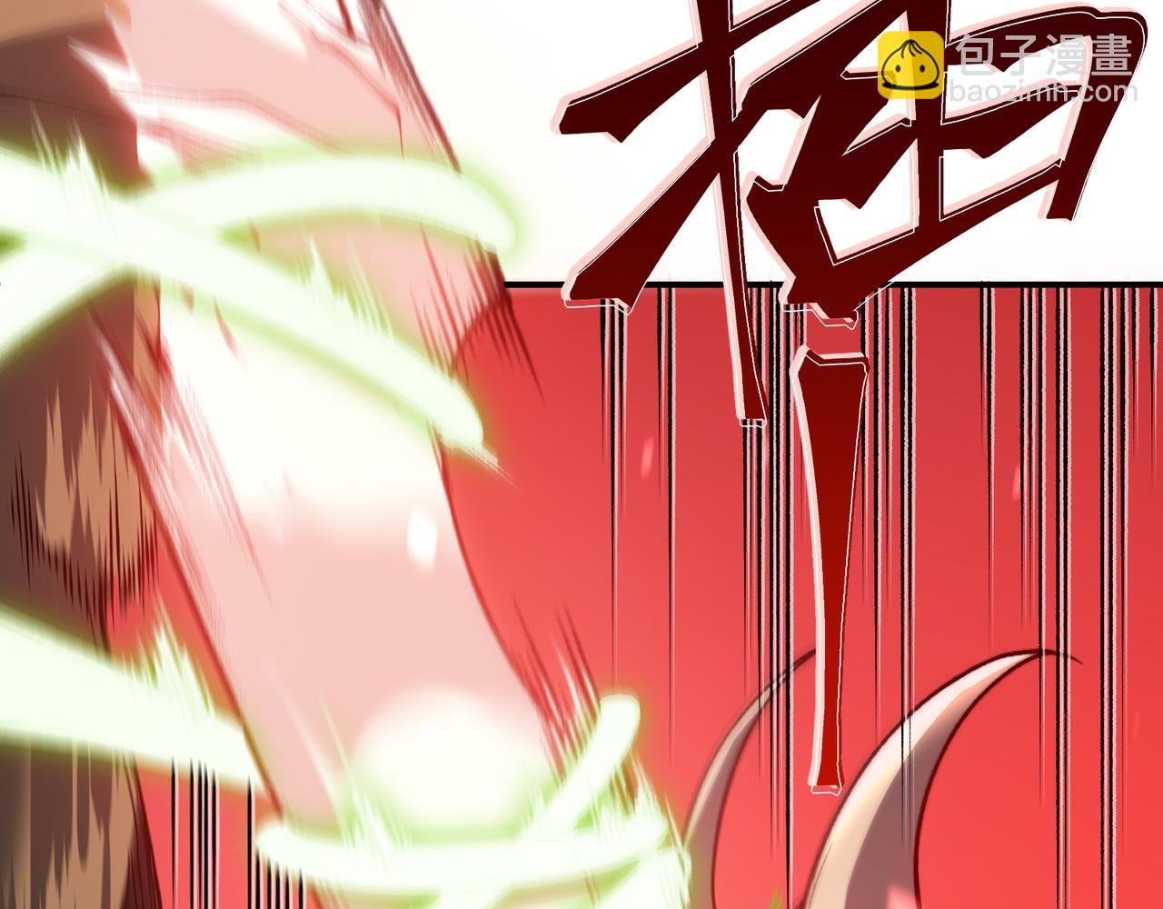 第41话 敌意！昂的目标！63