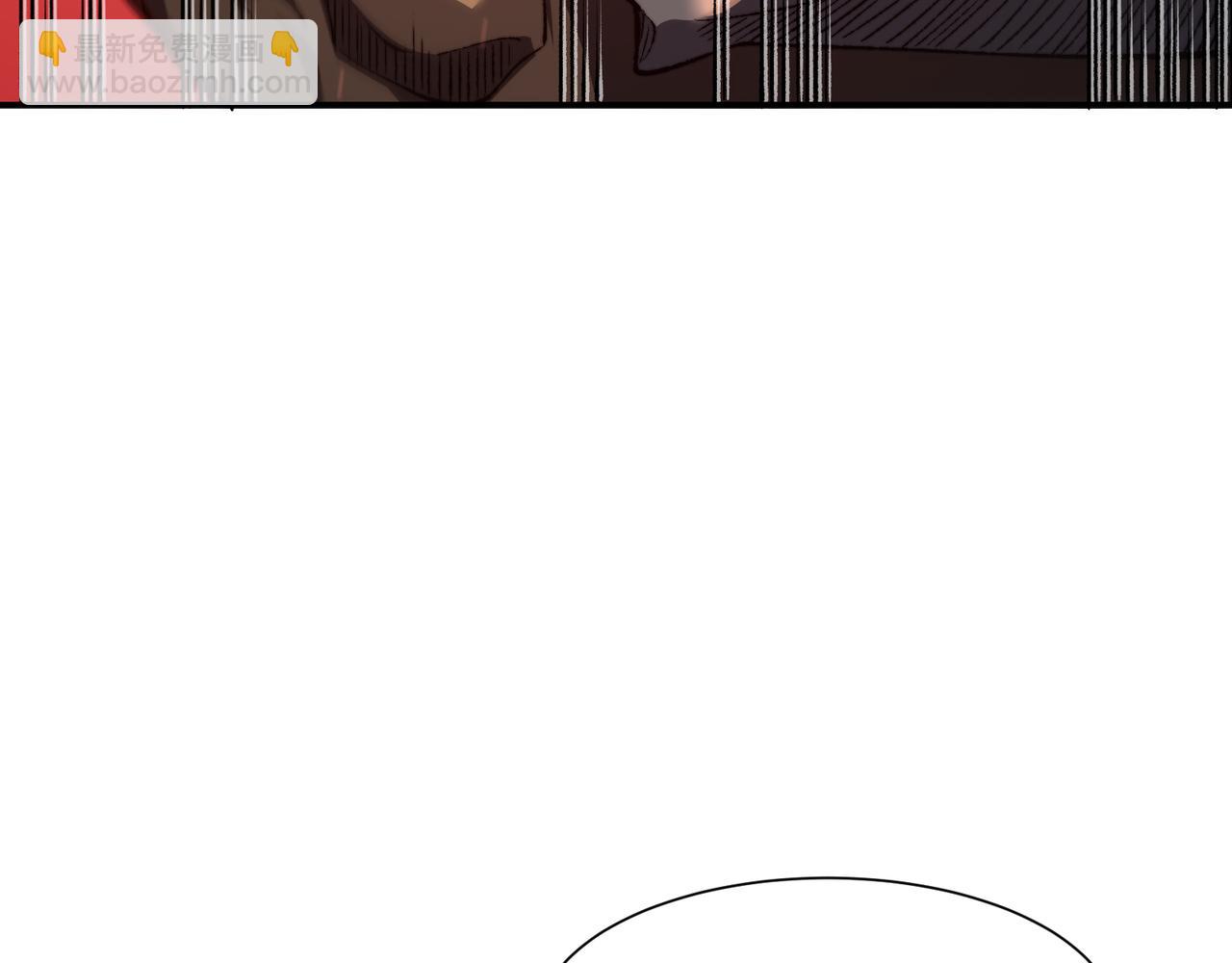 第41话 敌意！昂的目标！66