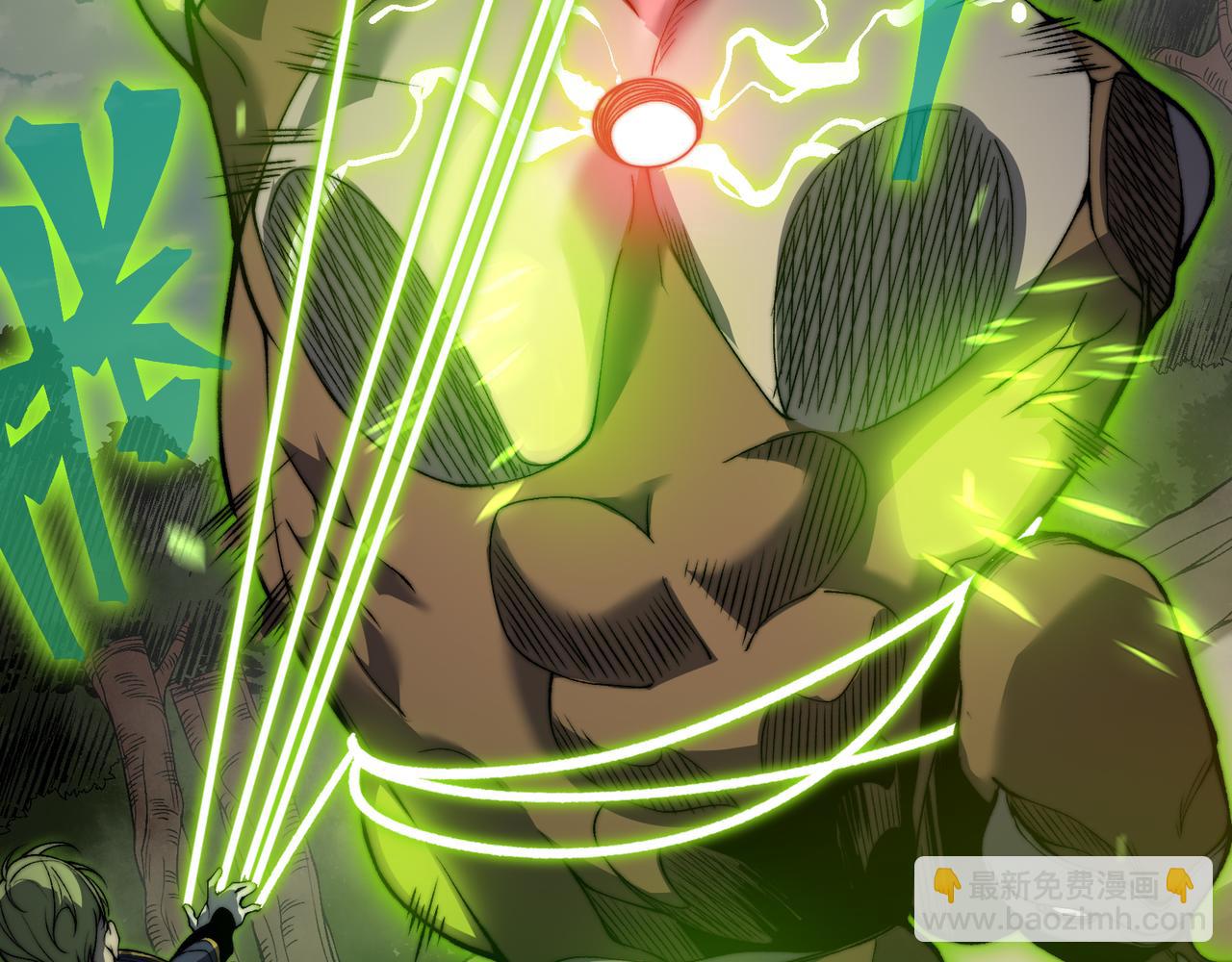 第41话 敌意！昂的目标！69