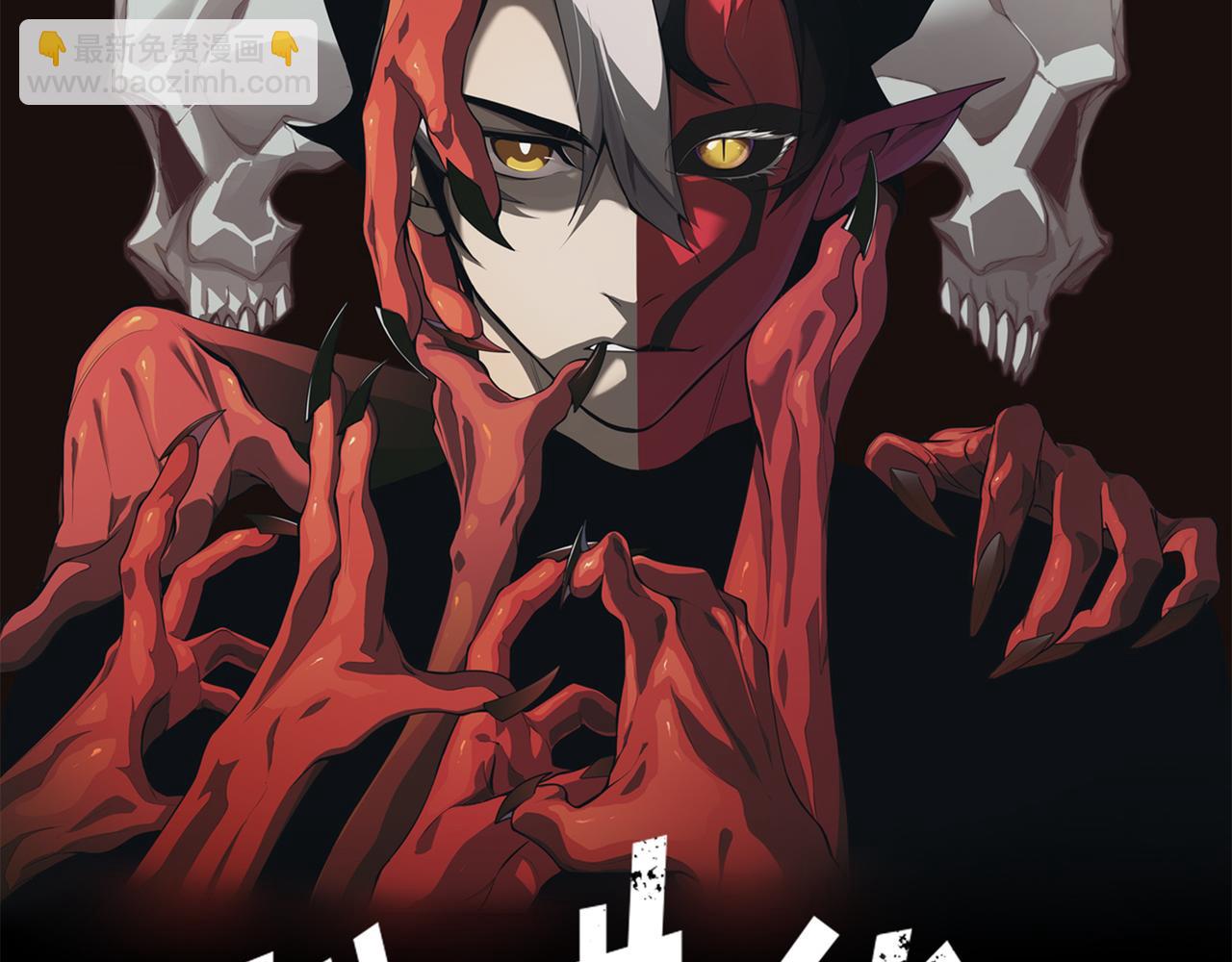 第41话 敌意！昂的目标！7