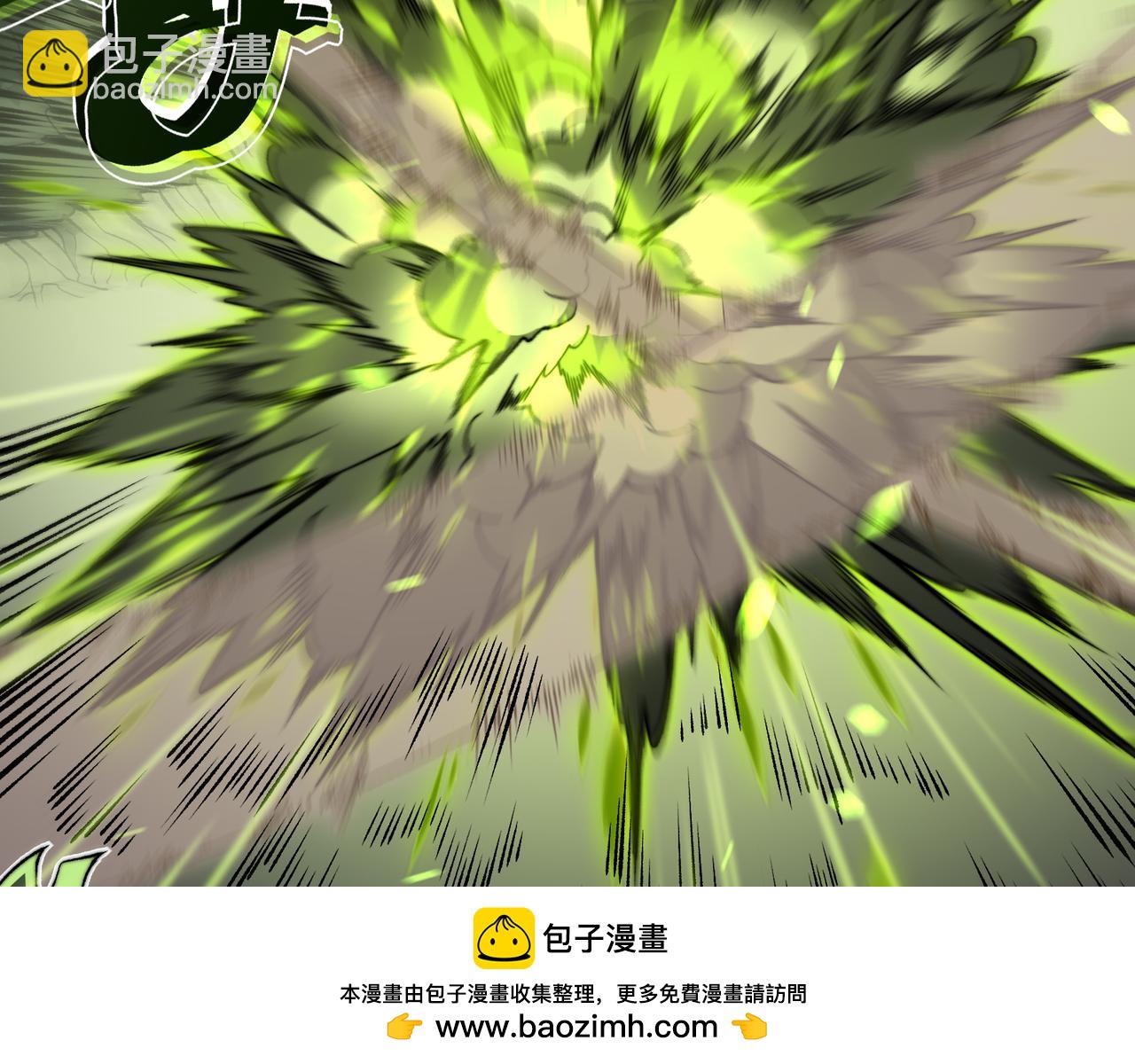 第41话 敌意！昂的目标！73