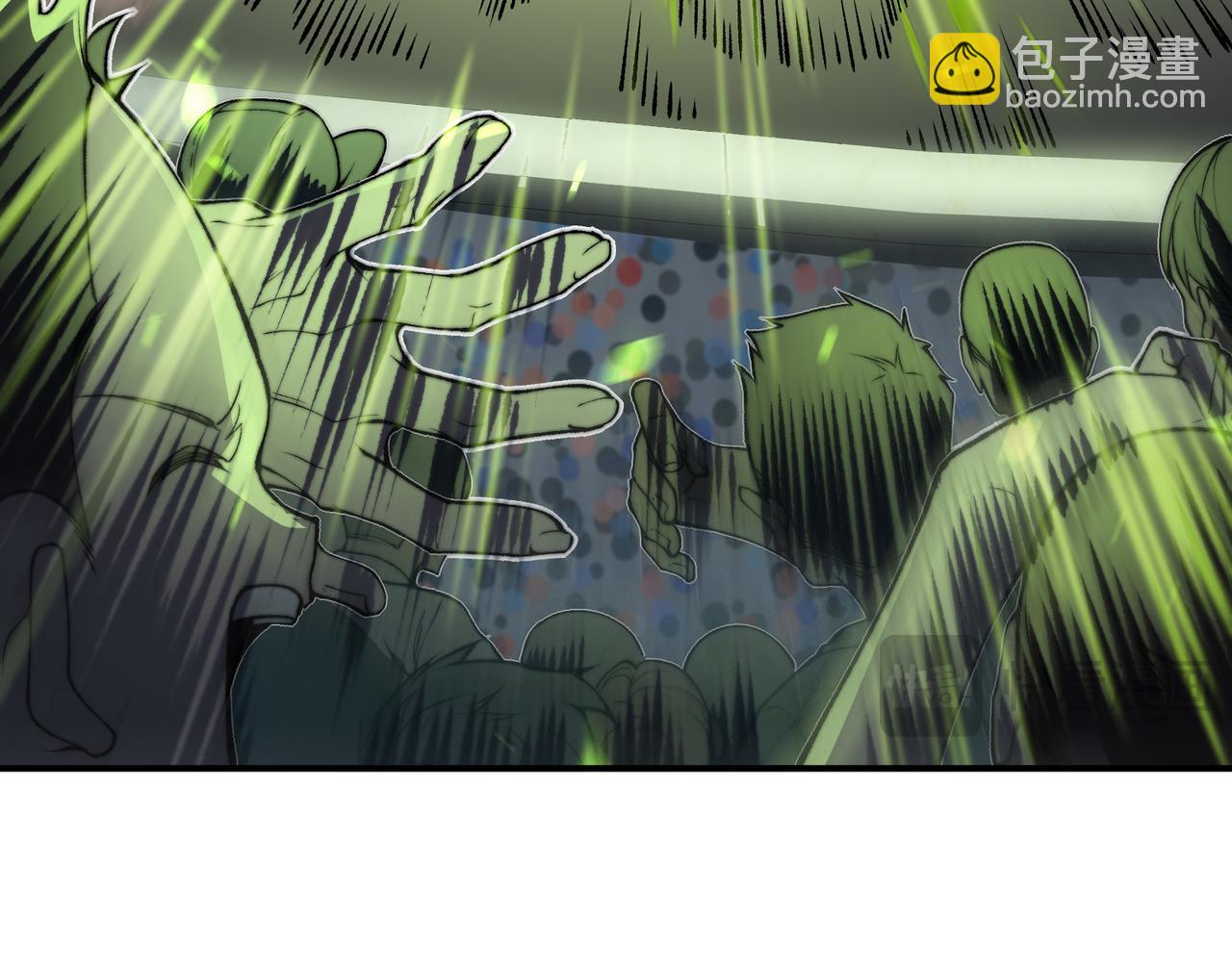 第41话 敌意！昂的目标！74