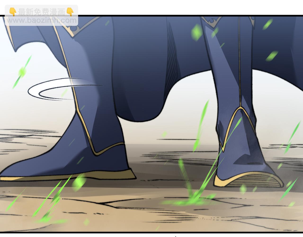 第41话 敌意！昂的目标！75