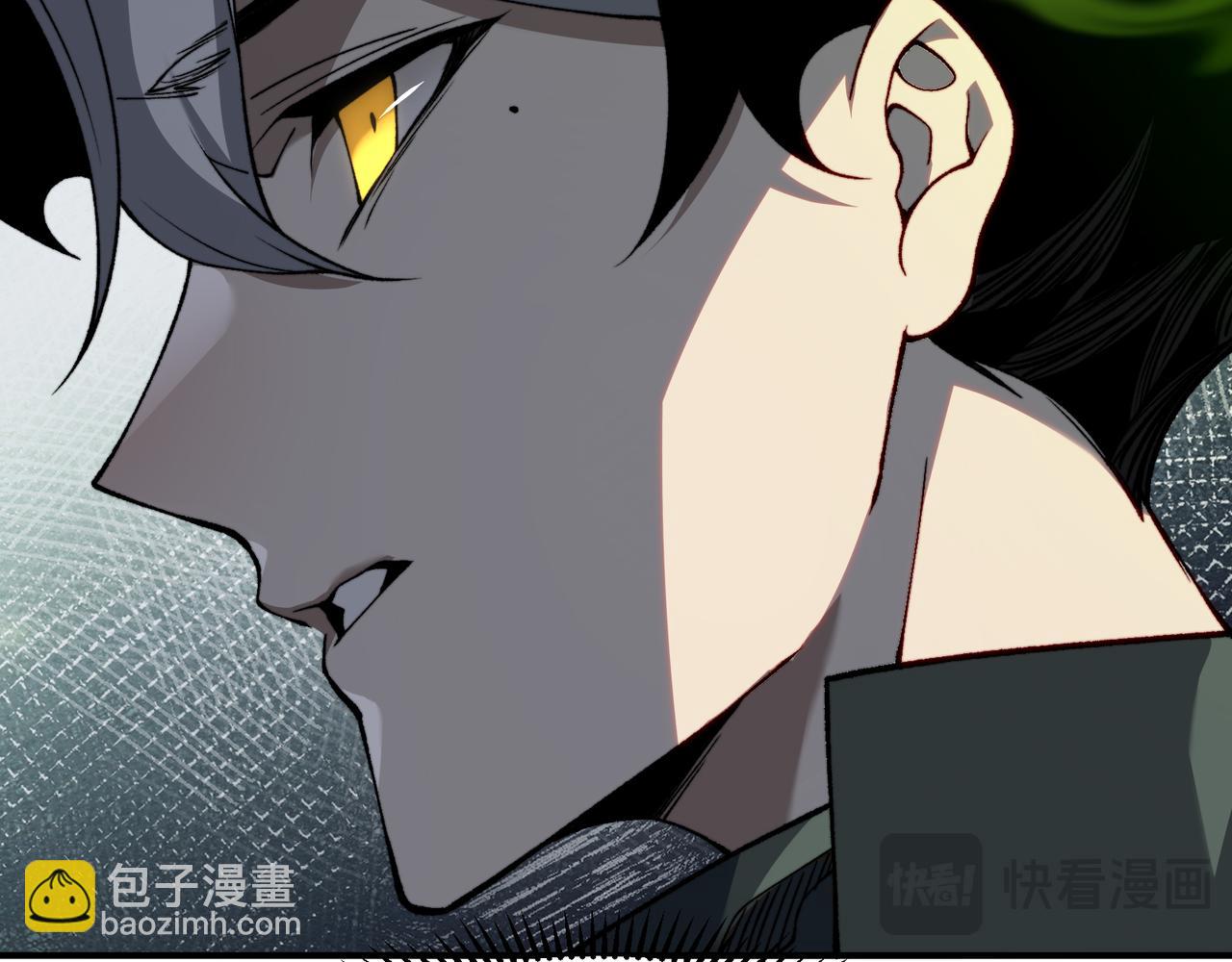 第41话 敌意！昂的目标！86