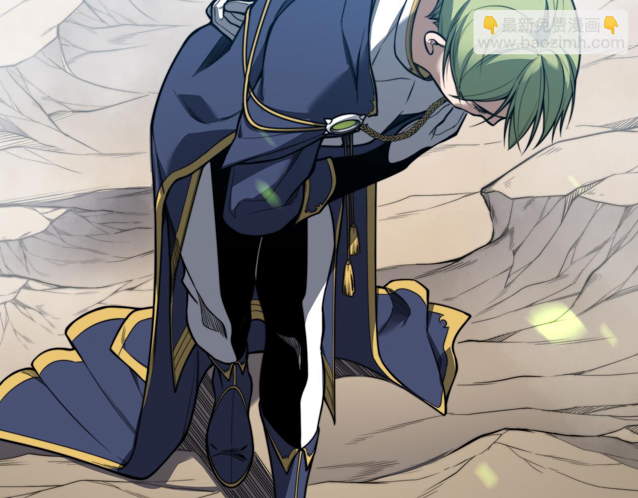 第41话 敌意！昂的目标！92