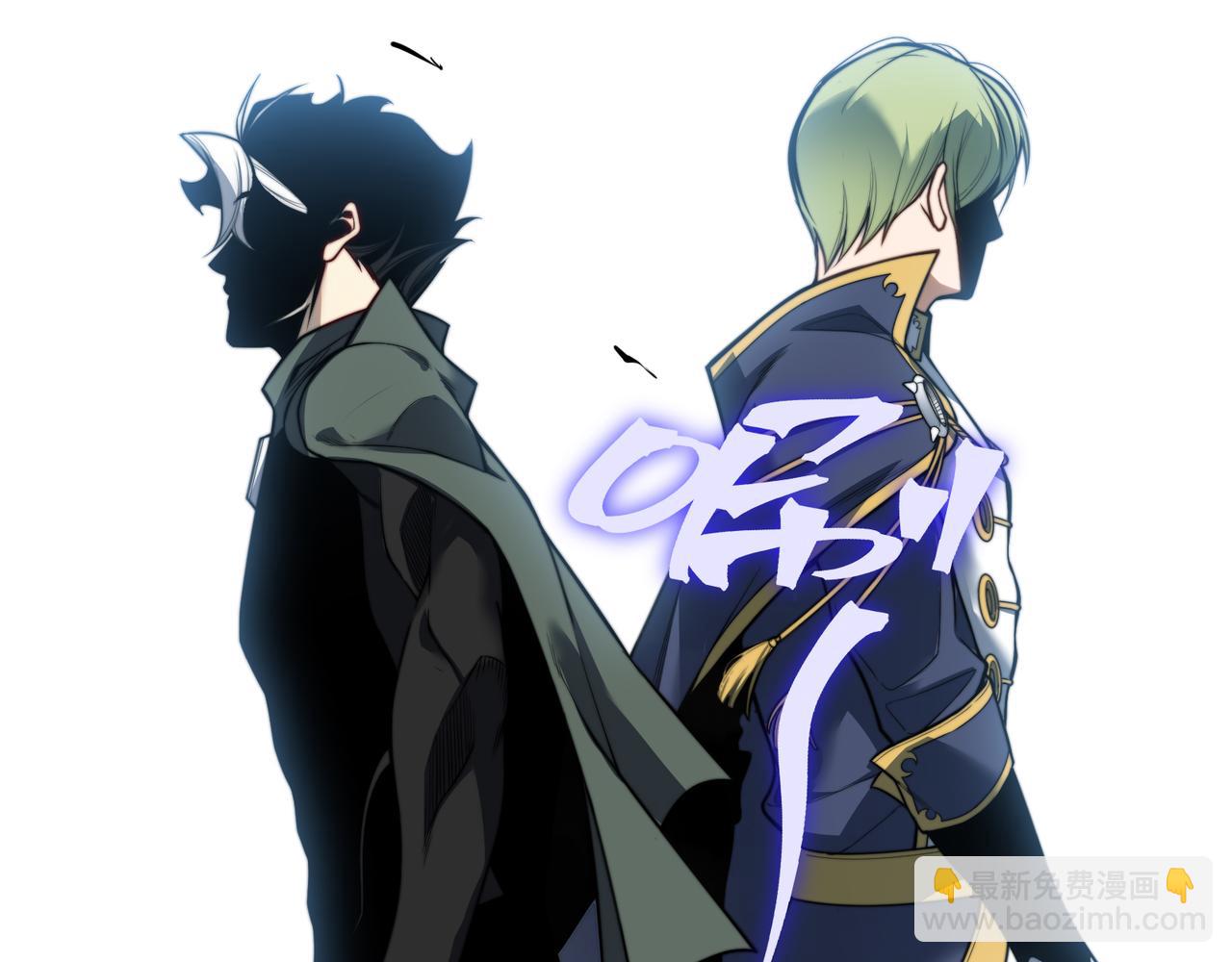 第41话 敌意！昂的目标！96