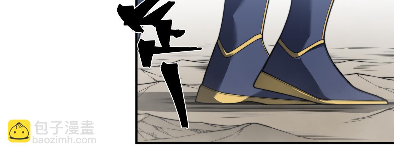 第41话 敌意！昂的目标！99