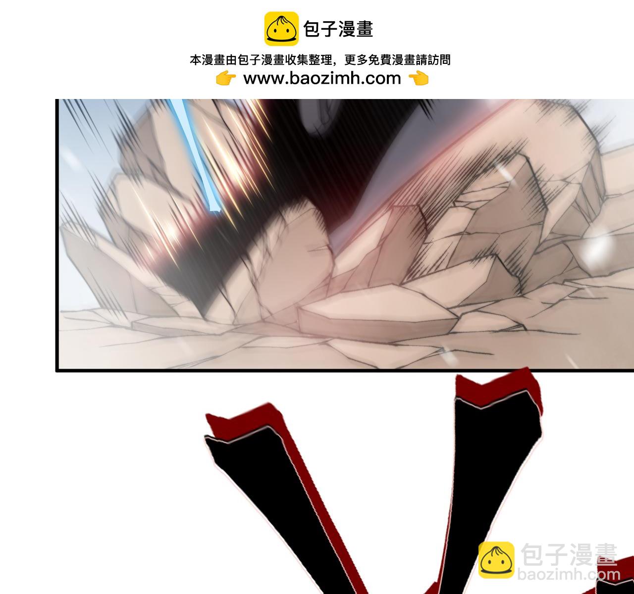 第42话 不善的目光注视1