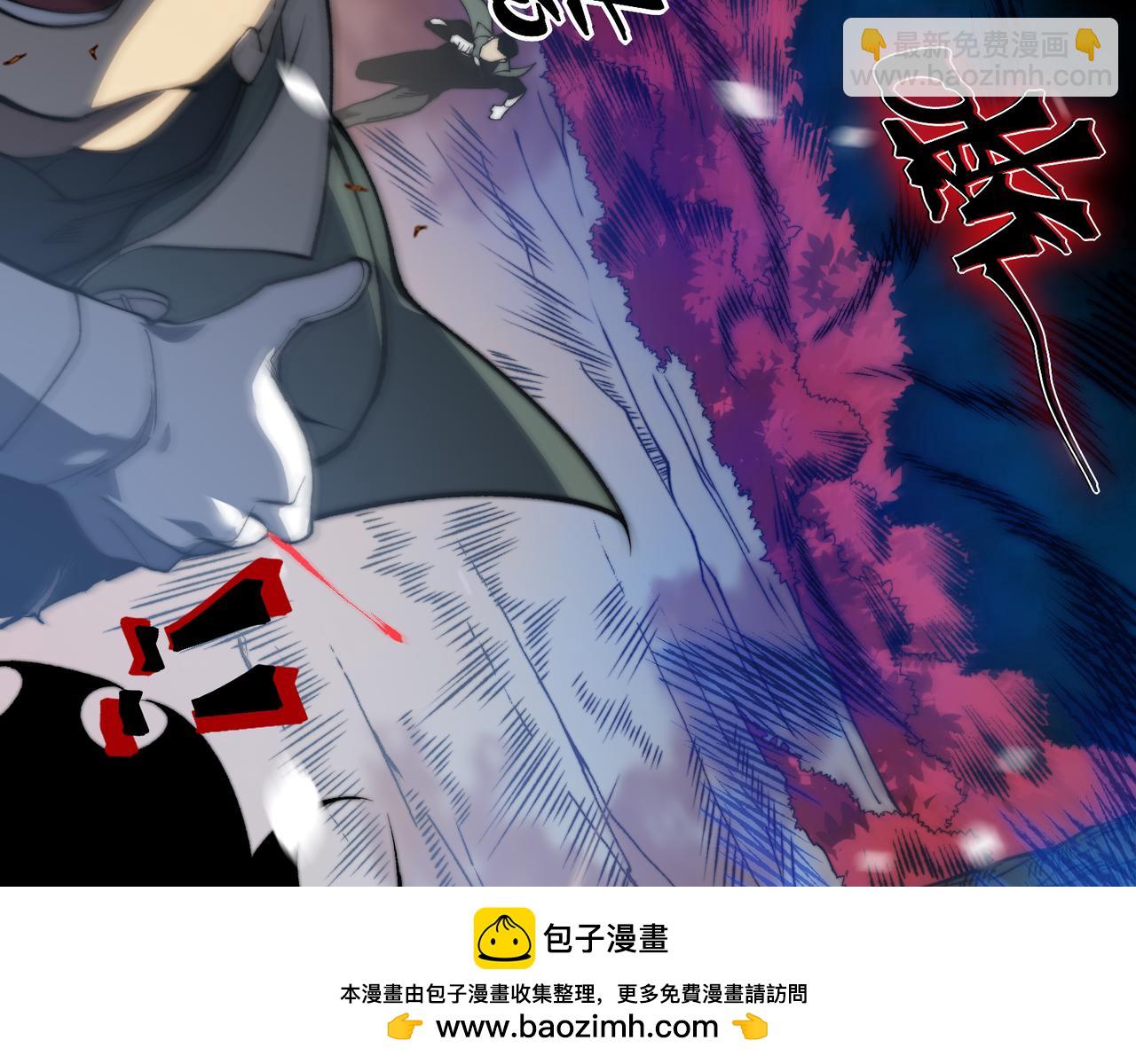 第42话 不善的目光注视103