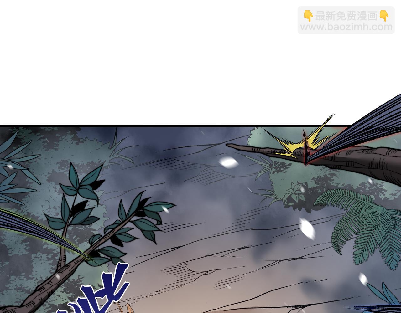 第42话 不善的目光注视11