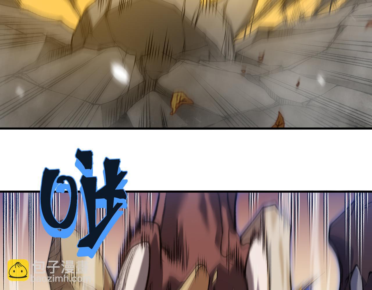 第42话 不善的目光注视137