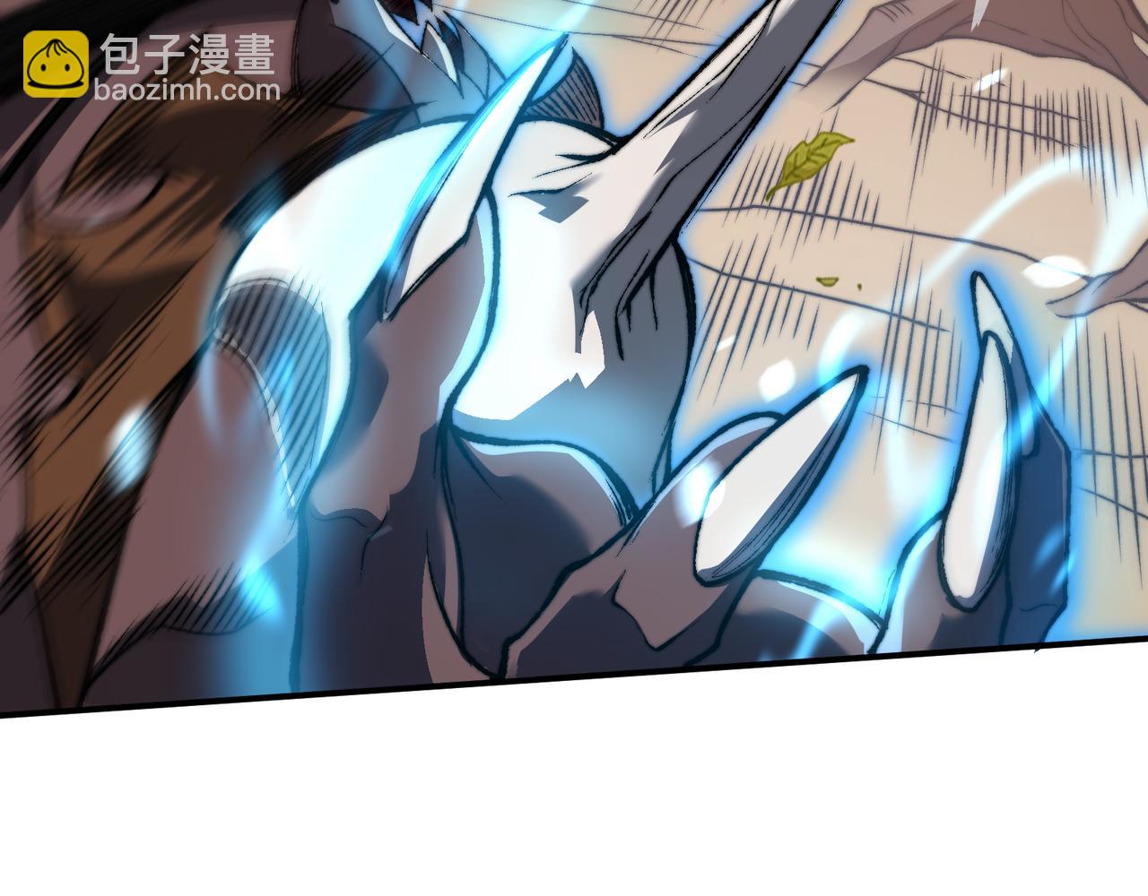 第42话 不善的目光注视145