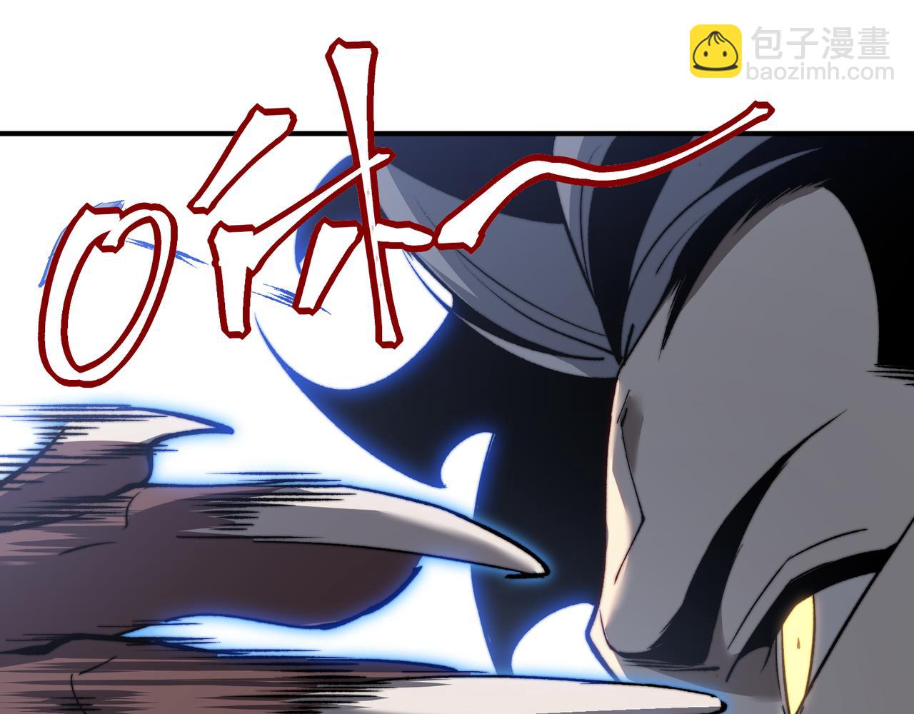 第42话 不善的目光注视146