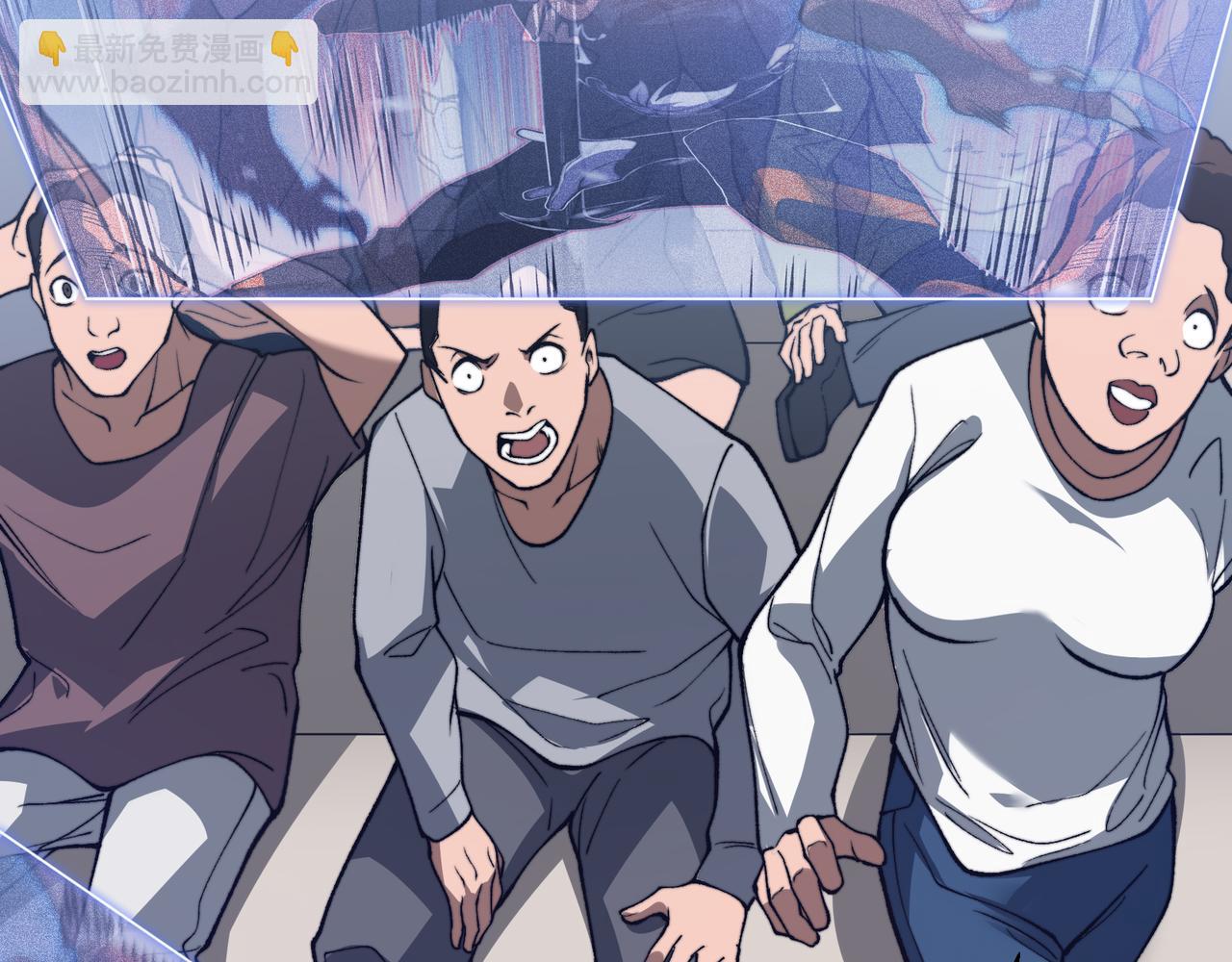 第42话 不善的目光注视171