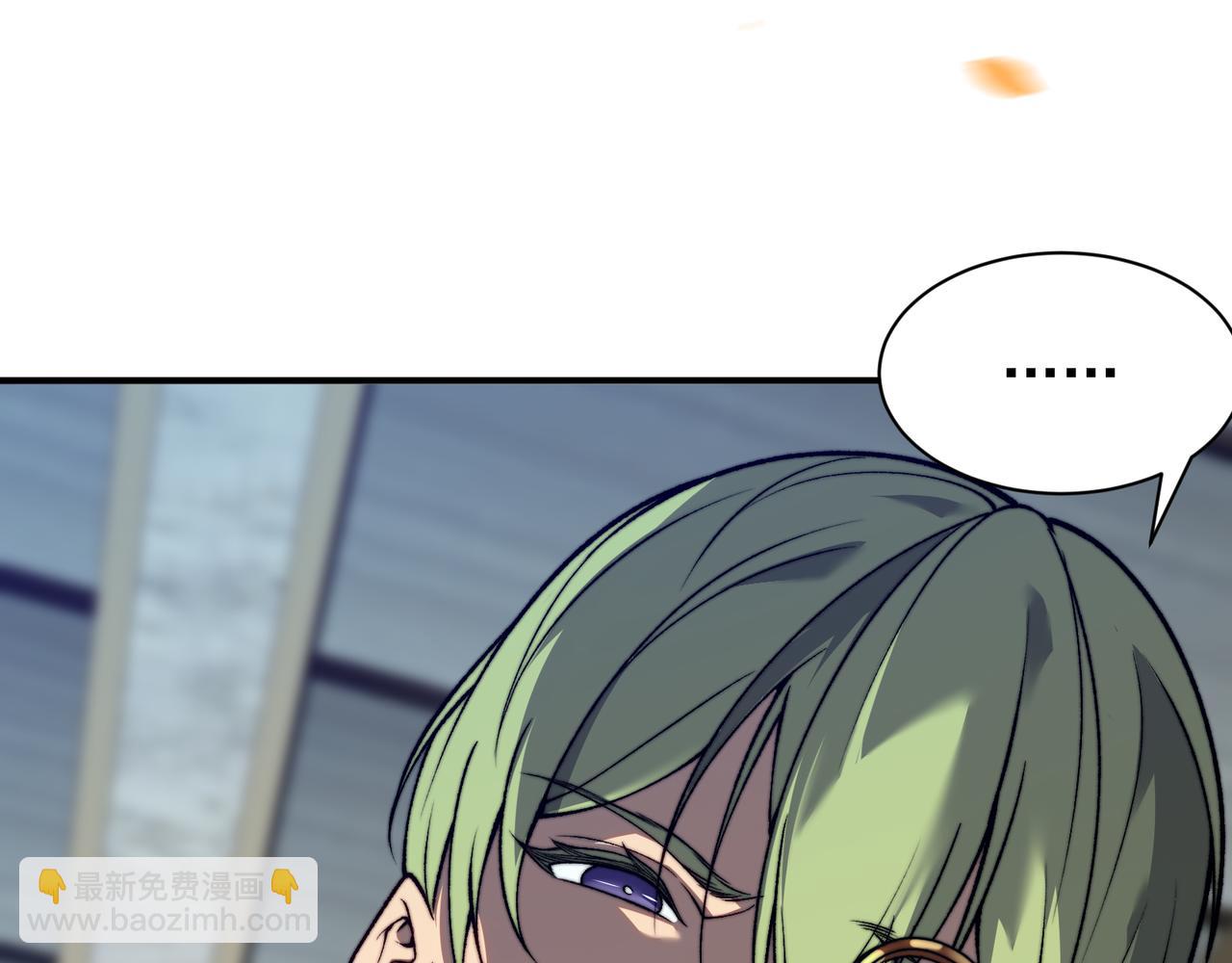 第42话 不善的目光注视176