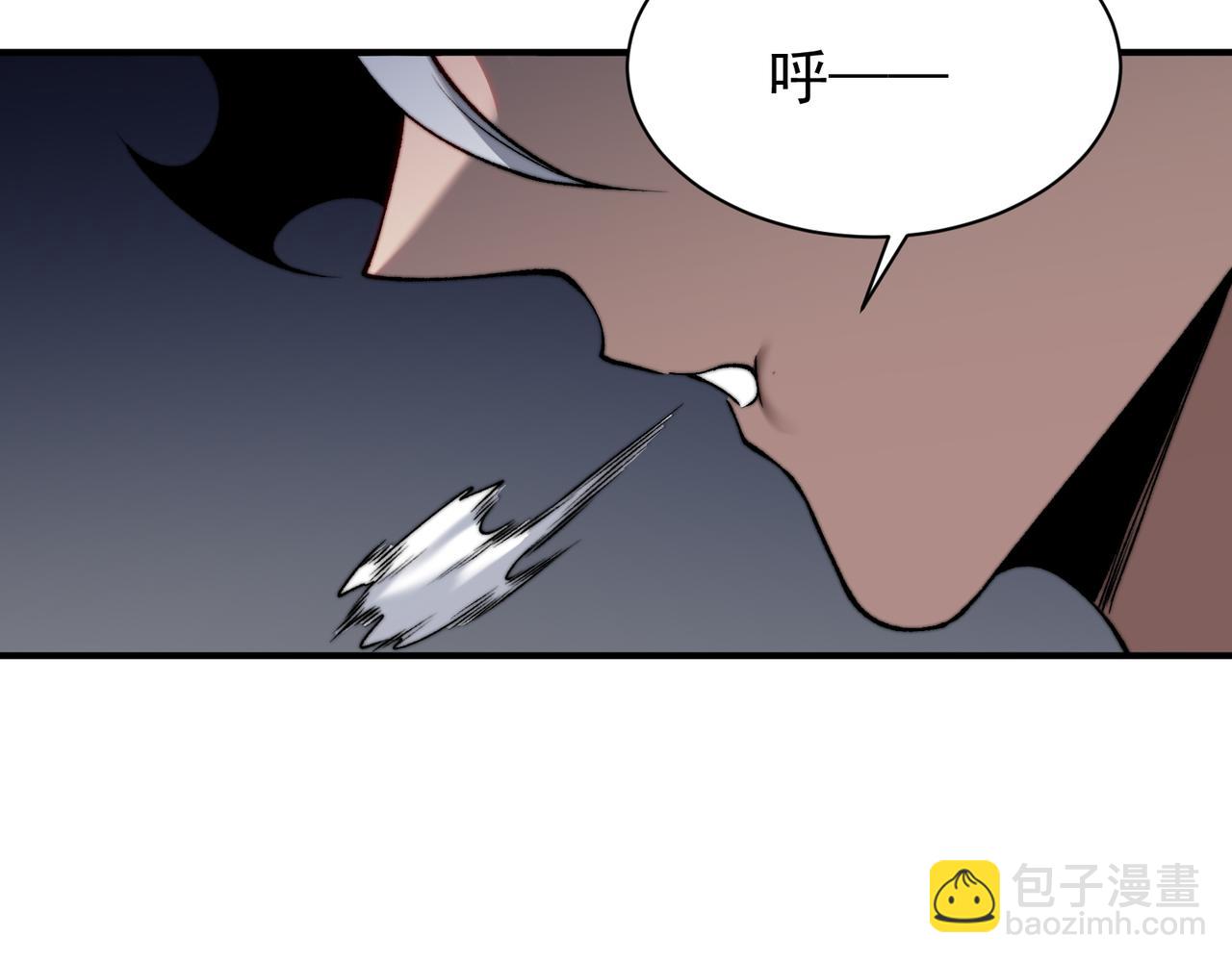 第42话 不善的目光注视181