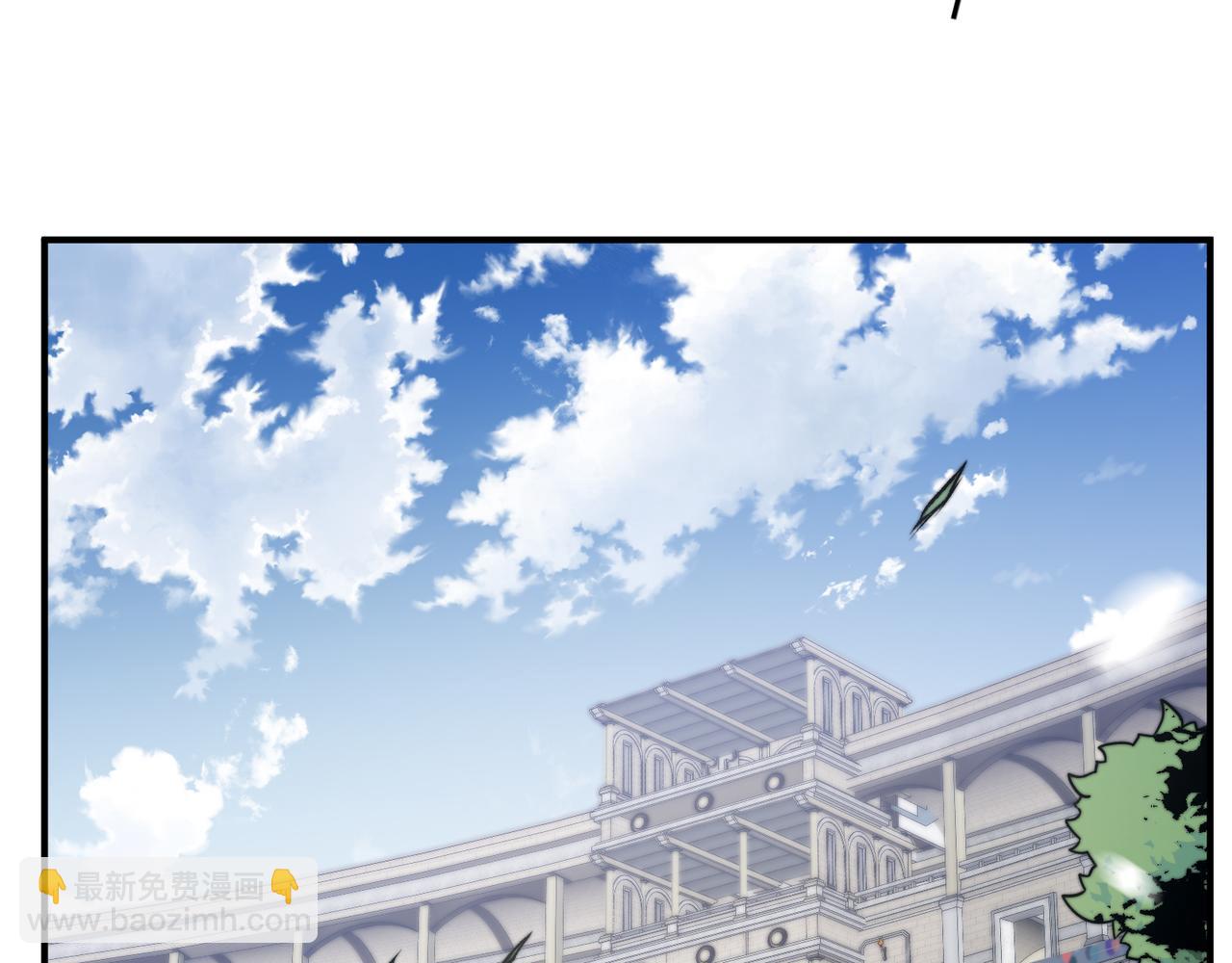 第42话 不善的目光注视186