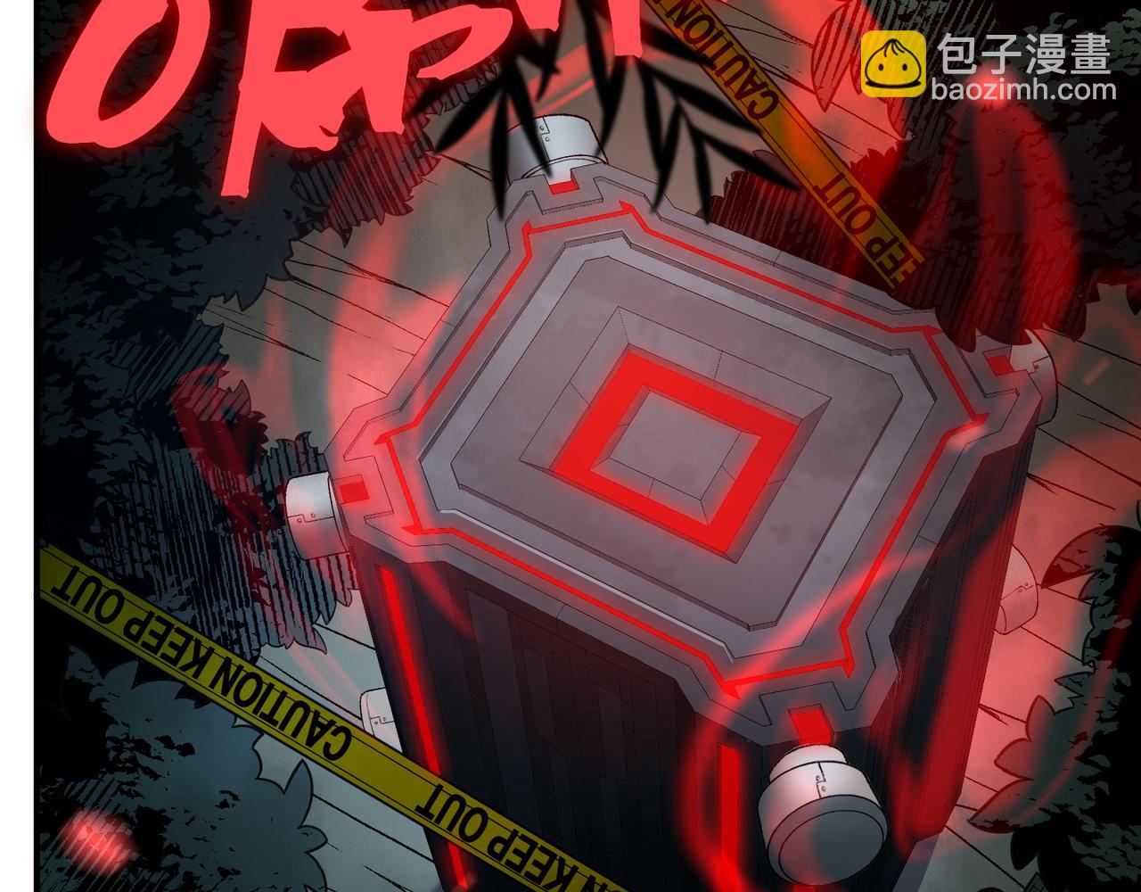 第42话 不善的目光注视195