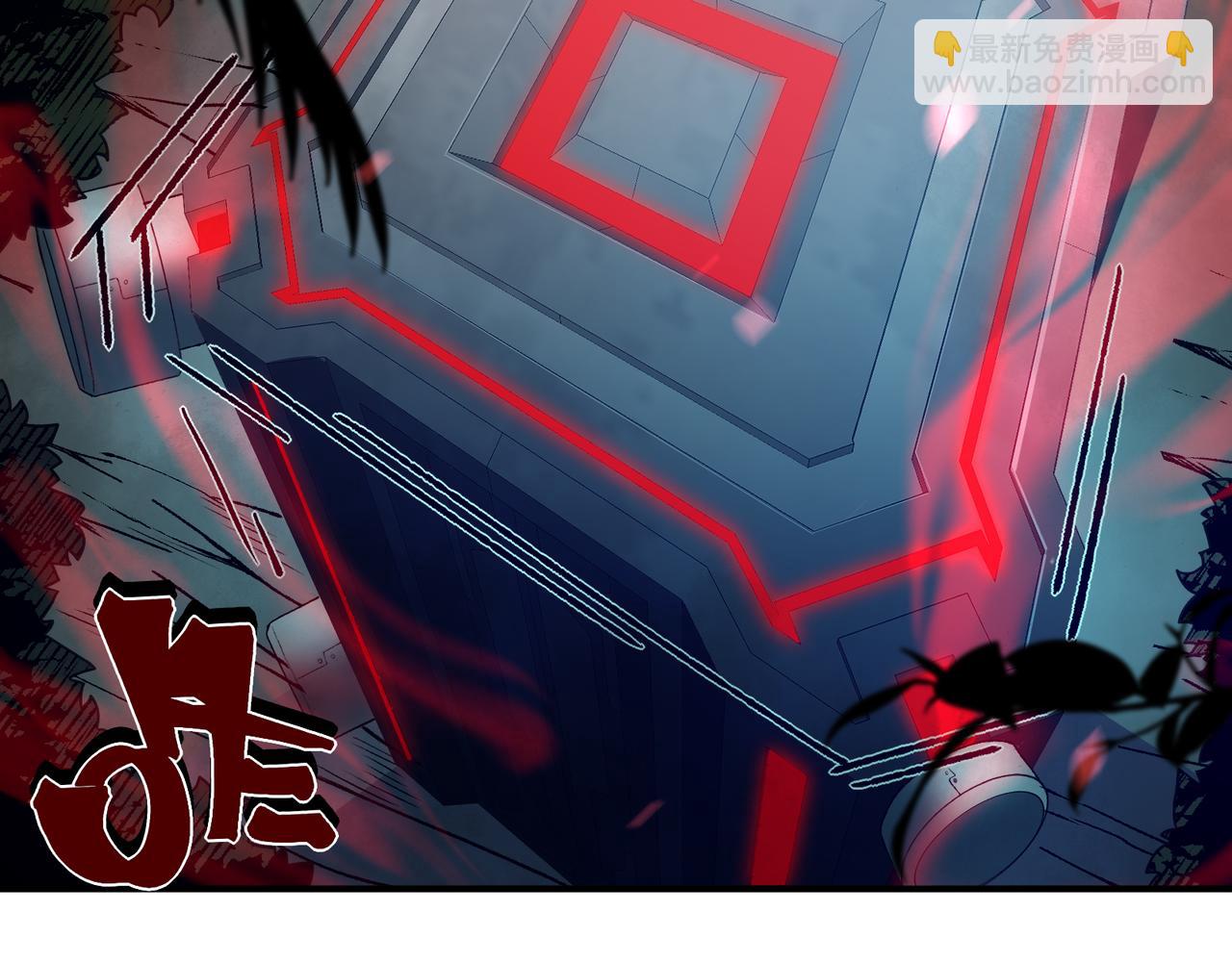第42话 不善的目光注视197