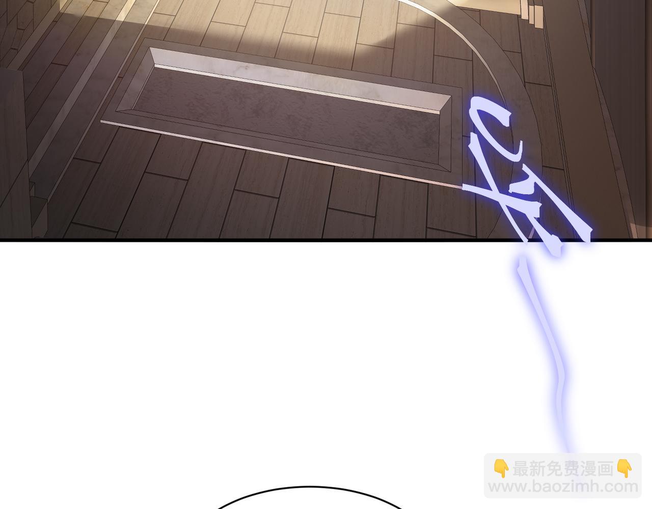 第42话 不善的目光注视20