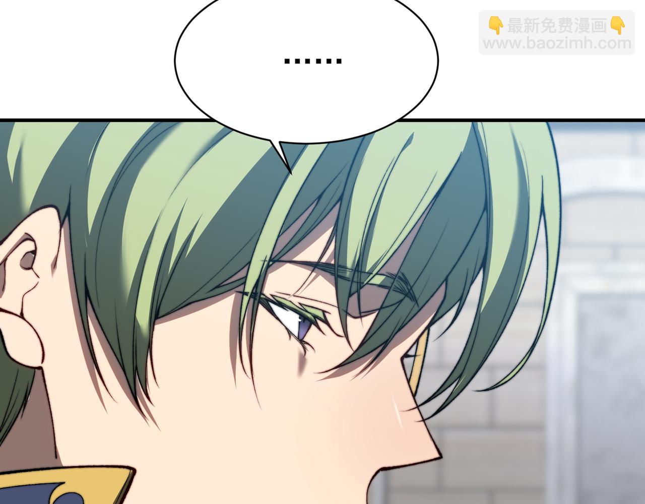 第42话 不善的目光注视21