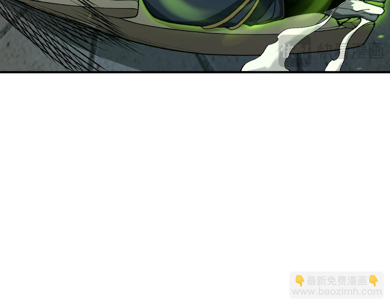 第42话 不善的目光注视42