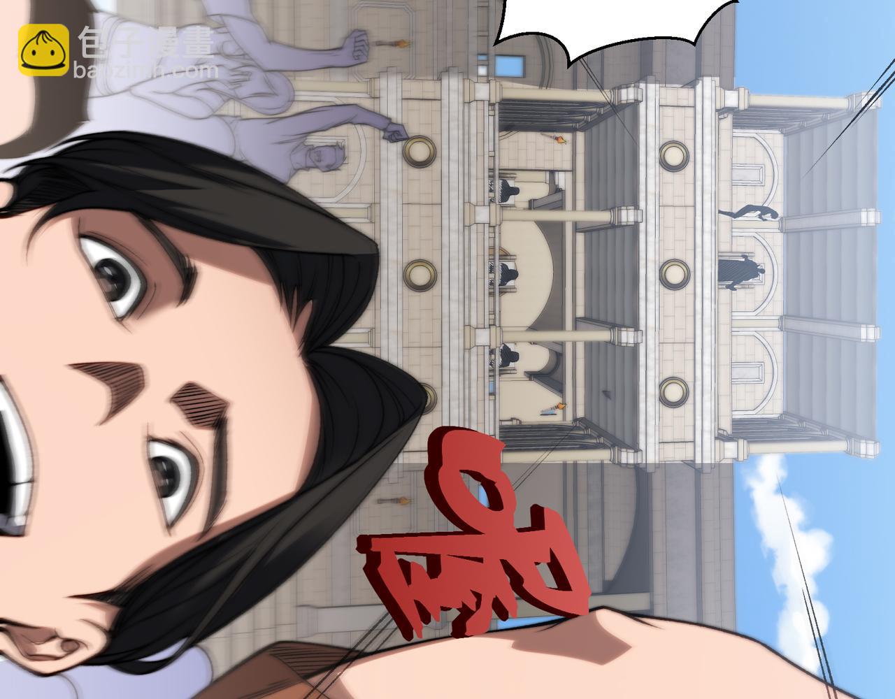 第42话 不善的目光注视56