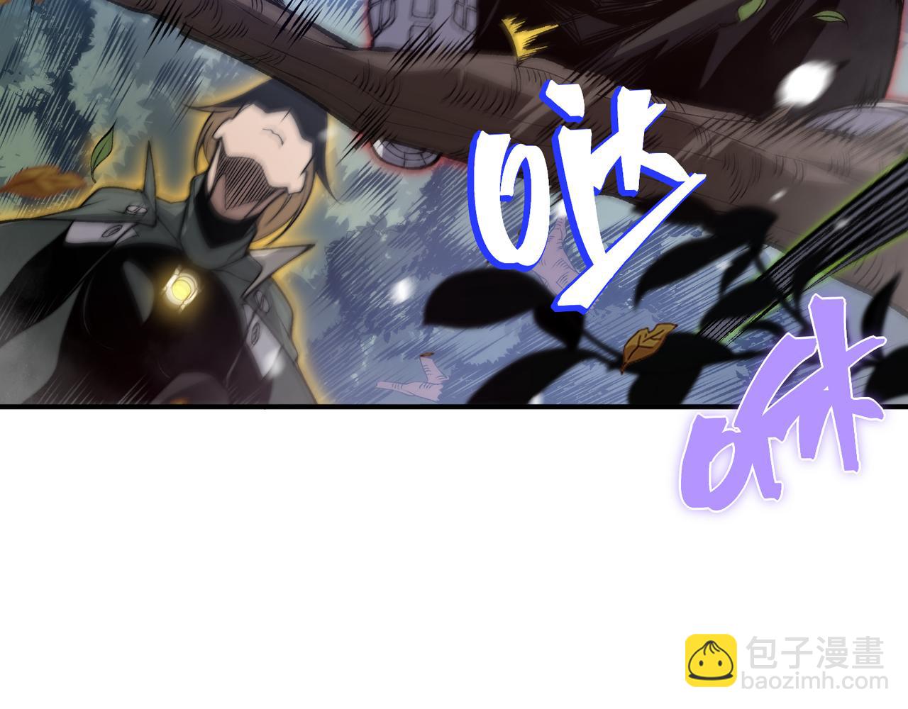 第42话 不善的目光注视59