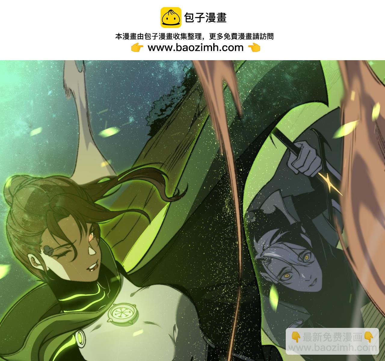 第45话  大赛结束？再见故人1