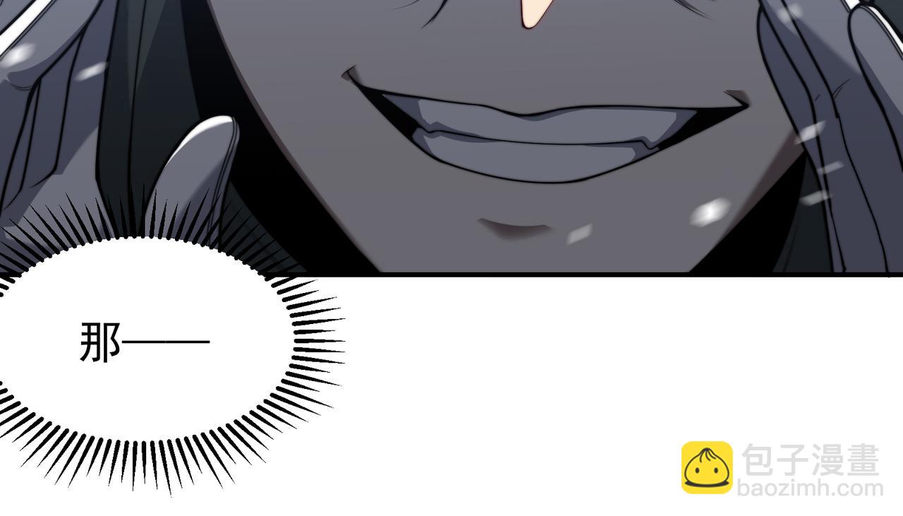 第45话  大赛结束？再见故人102