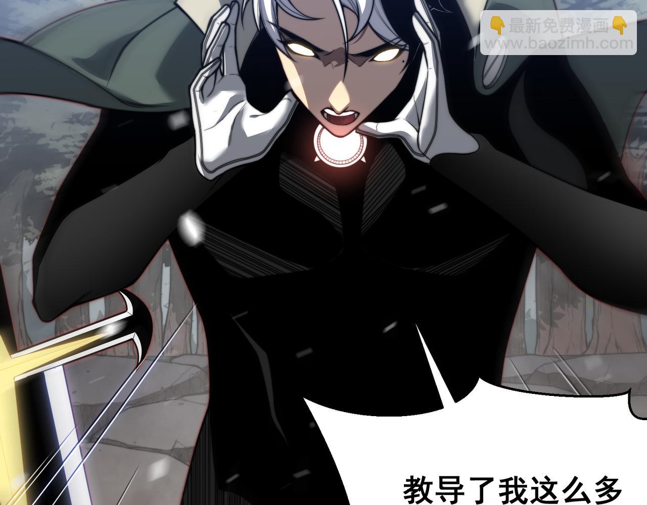 第45话  大赛结束？再见故人104