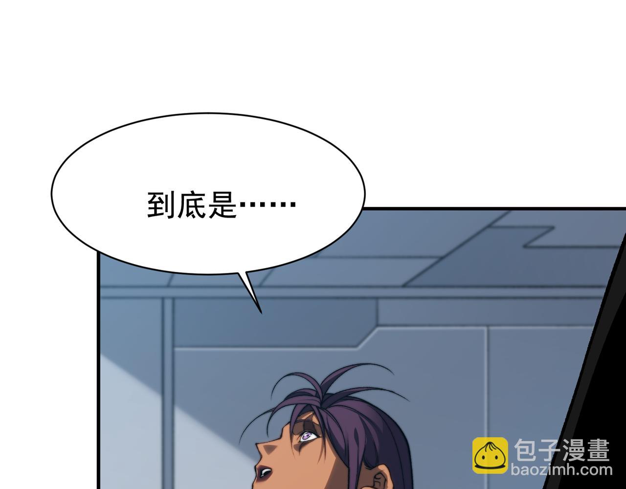 第45话  大赛结束？再见故人114